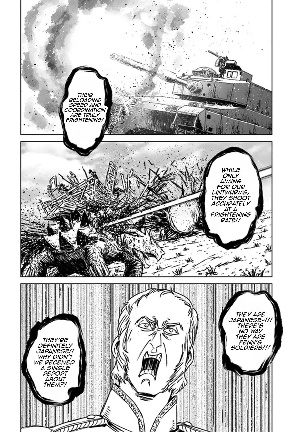 Nihonkoku Shoukan Chapter 34 - Page 17