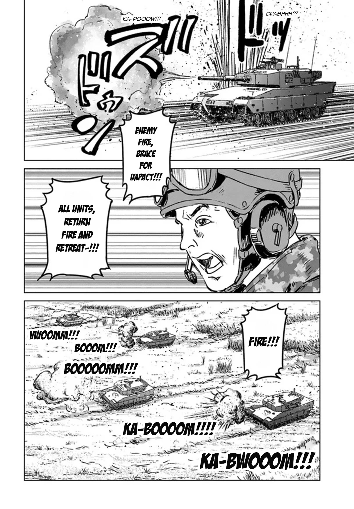 Nihonkoku Shoukan Chapter 34 - Page 19