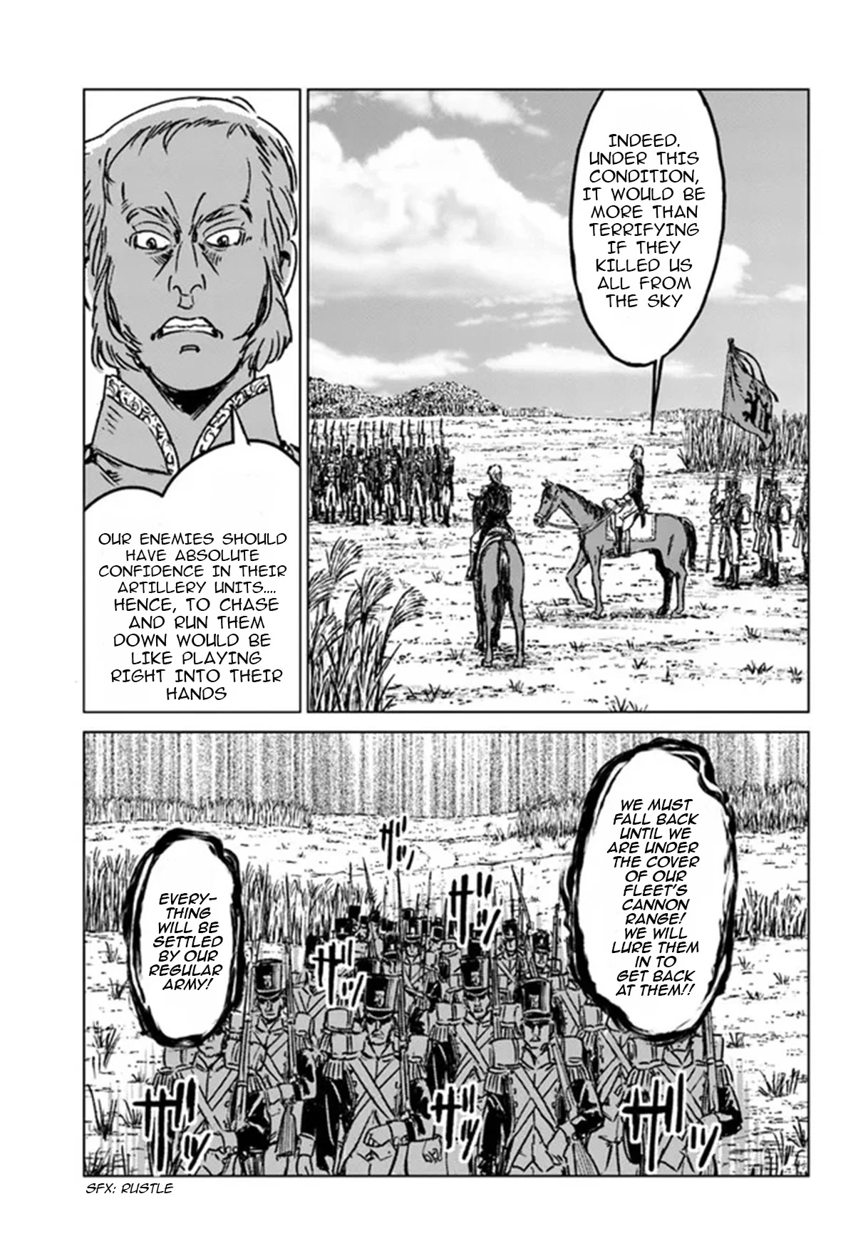 Nihonkoku Shoukan Chapter 34 - Page 24