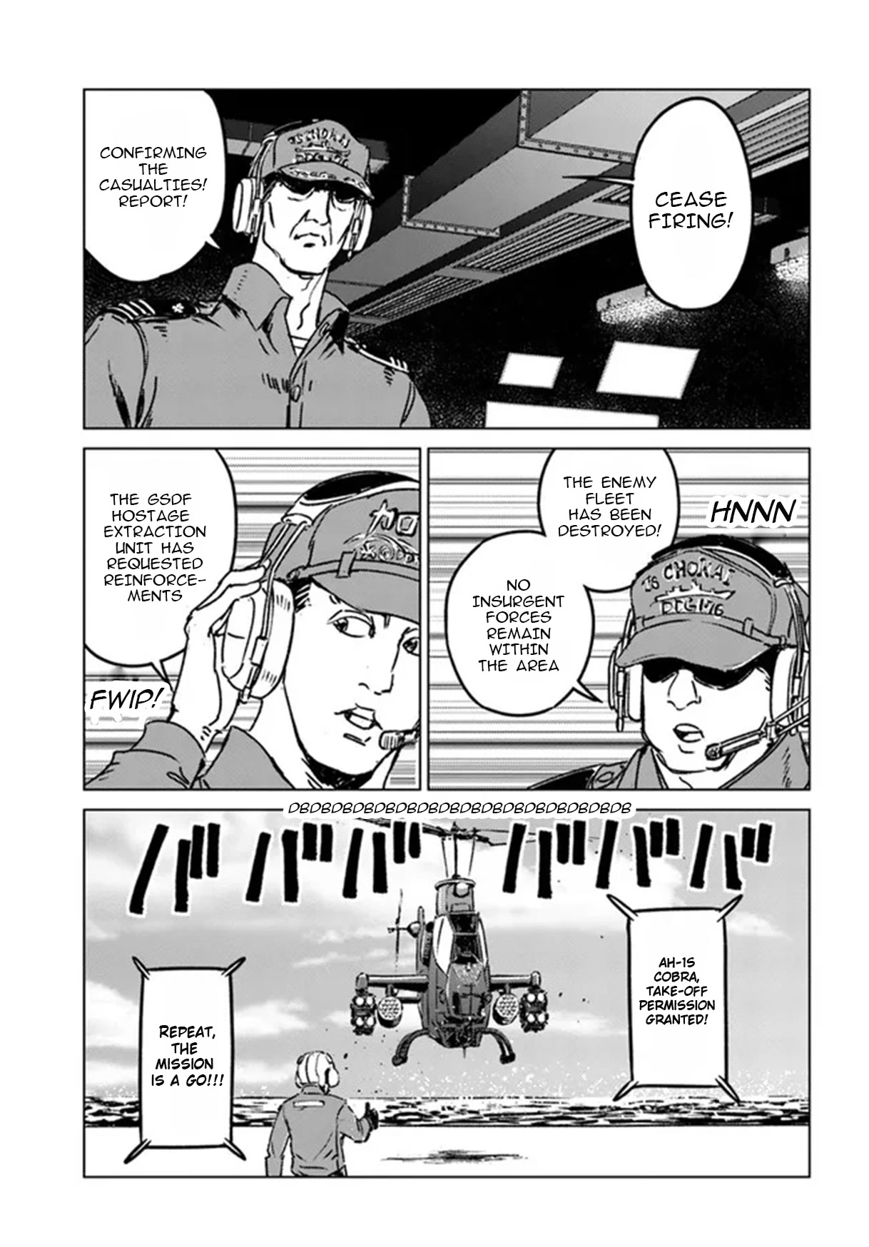 Nihonkoku Shoukan Chapter 34 - Page 29