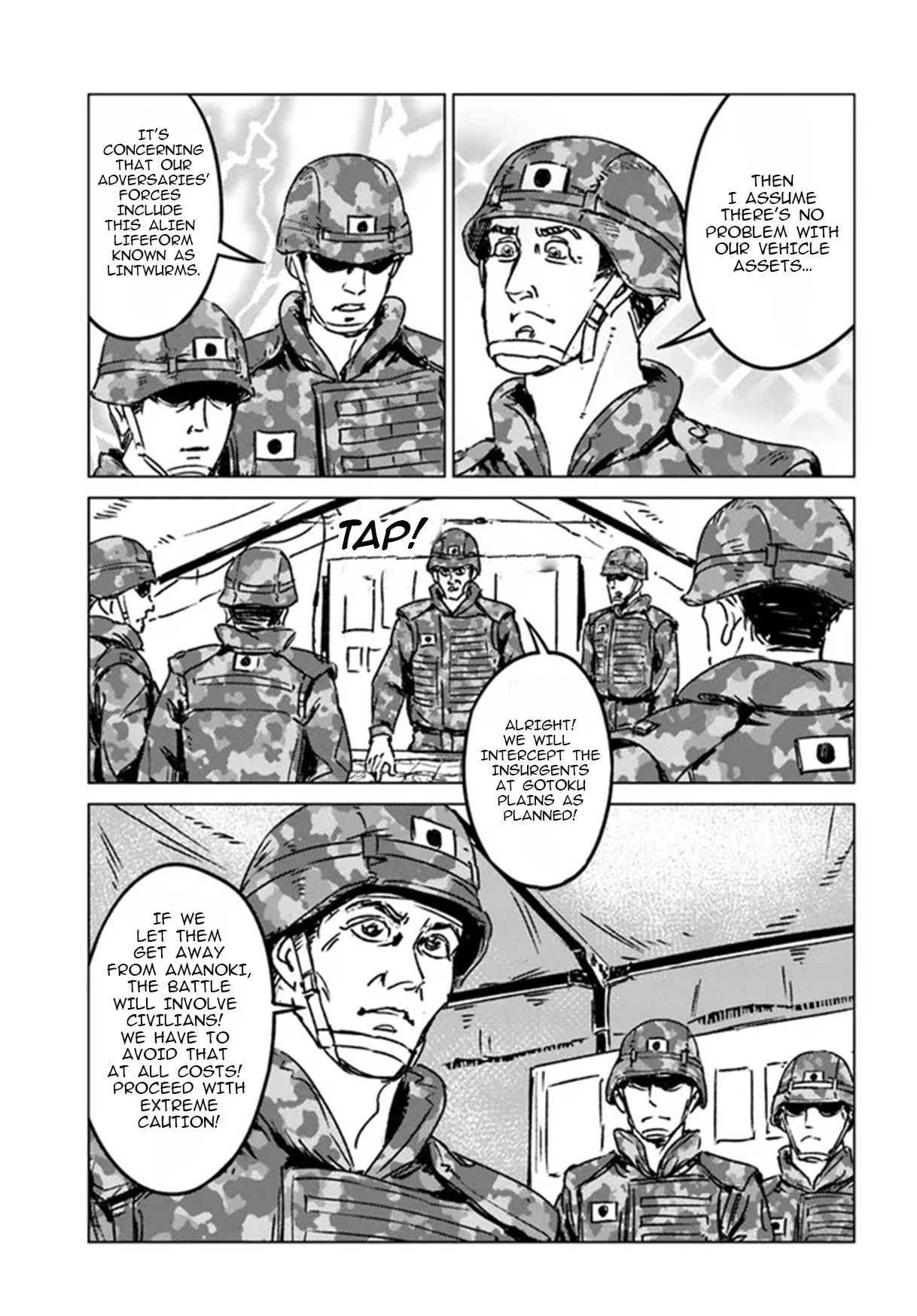 Nihonkoku Shoukan Chapter 34 - Page 5