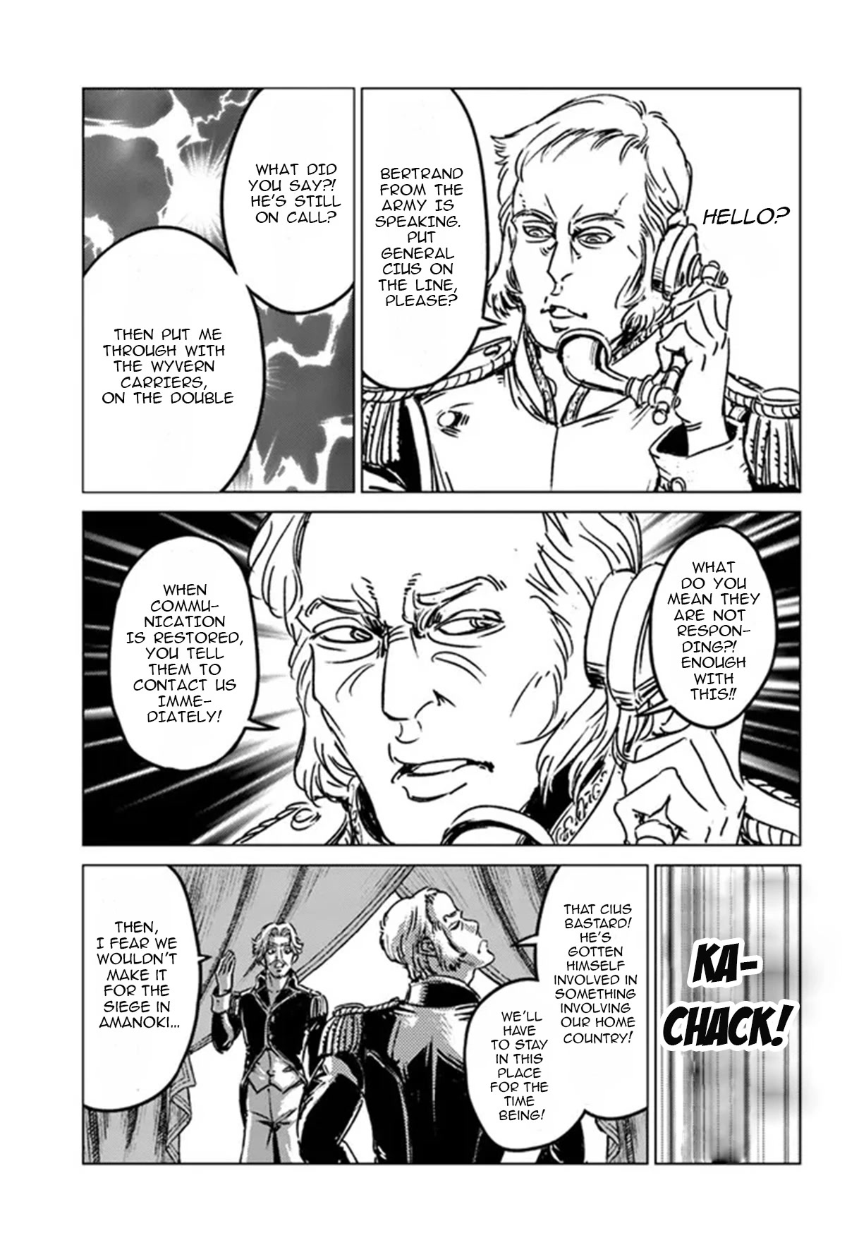 Nihonkoku Shoukan Chapter 34 - Page 7