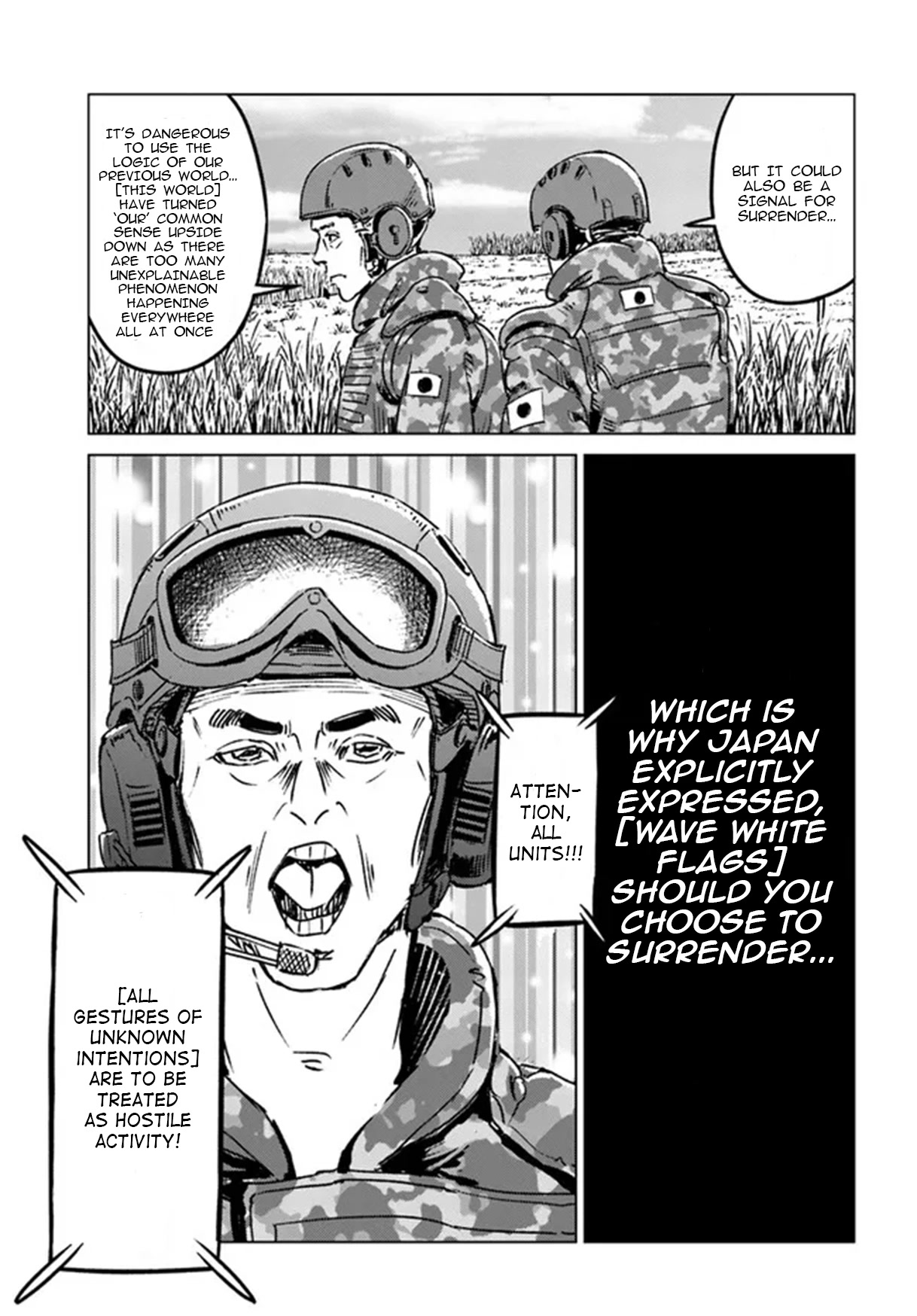 Nihonkoku Shoukan Chapter 35 - Page 14
