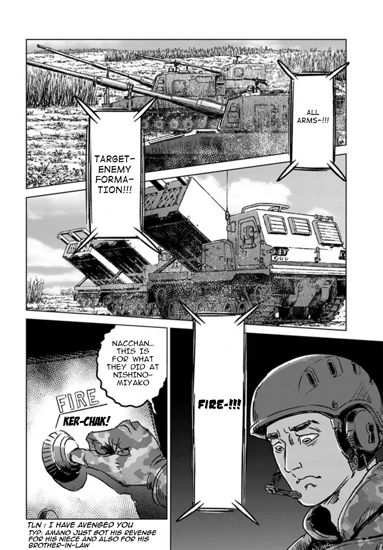 Nihonkoku Shoukan Chapter 35 - Page 15