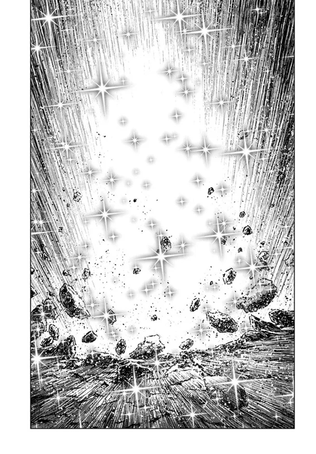 Nihonkoku Shoukan Chapter 35 - Page 18