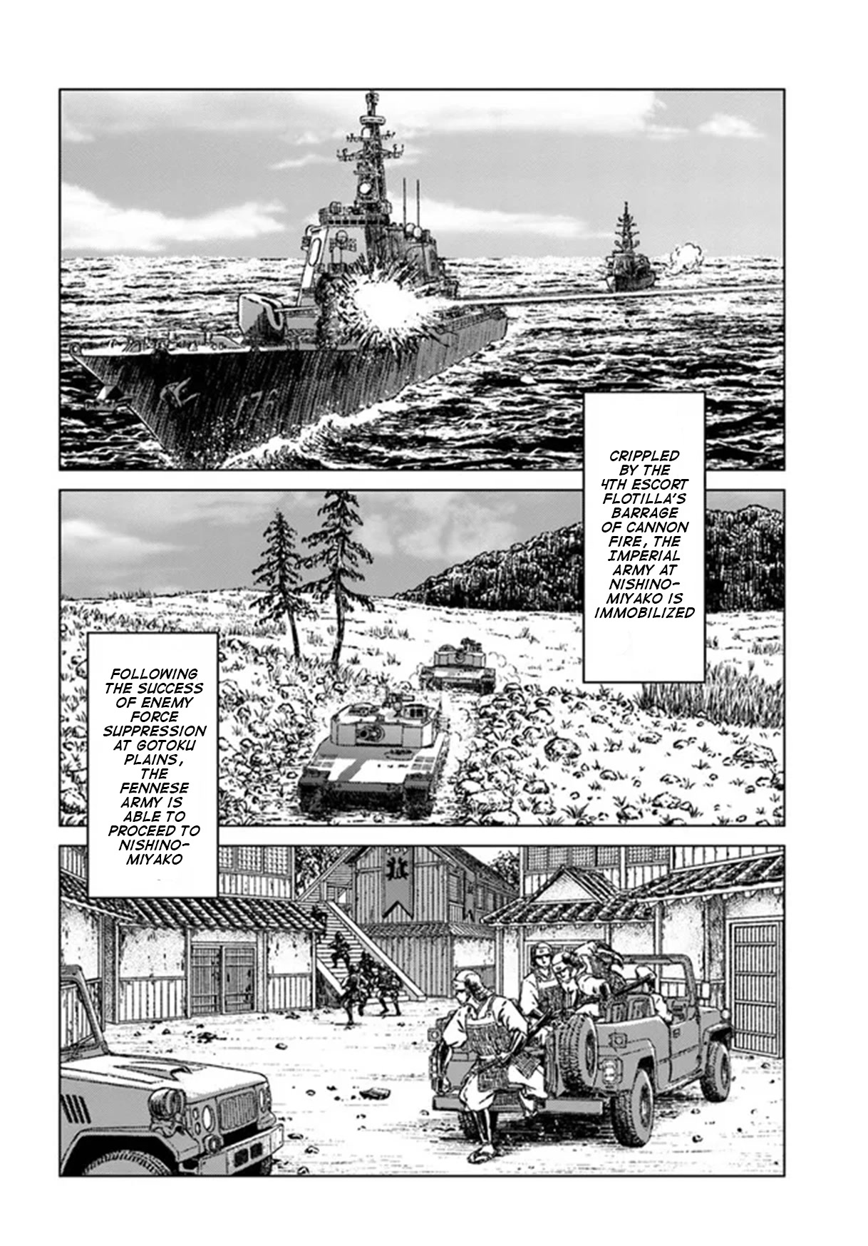 Nihonkoku Shoukan Chapter 35 - Page 21
