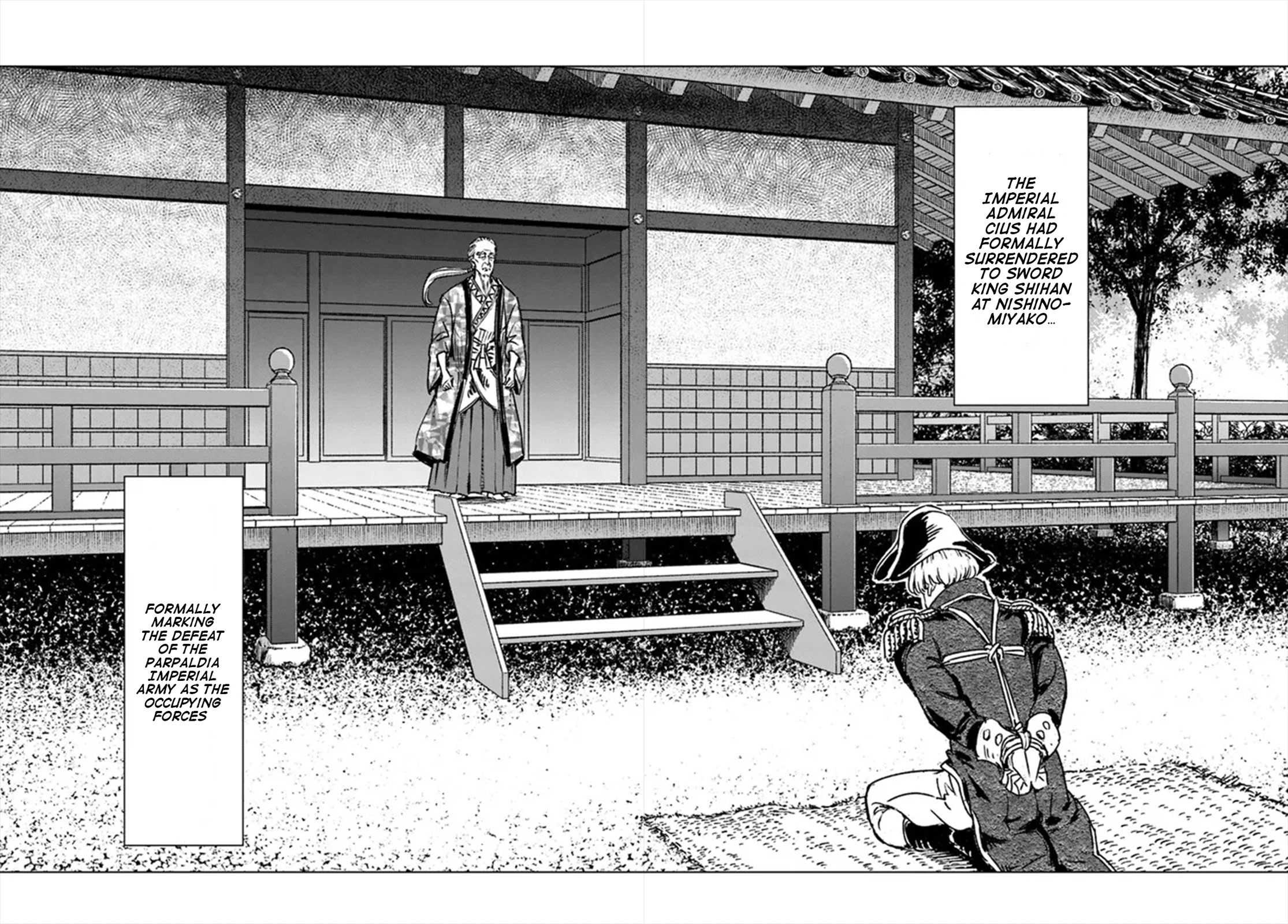 Nihonkoku Shoukan Chapter 35 - Page 23