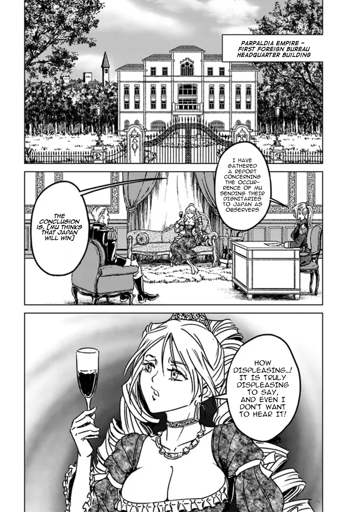 Nihonkoku Shoukan Chapter 35 - Page 24