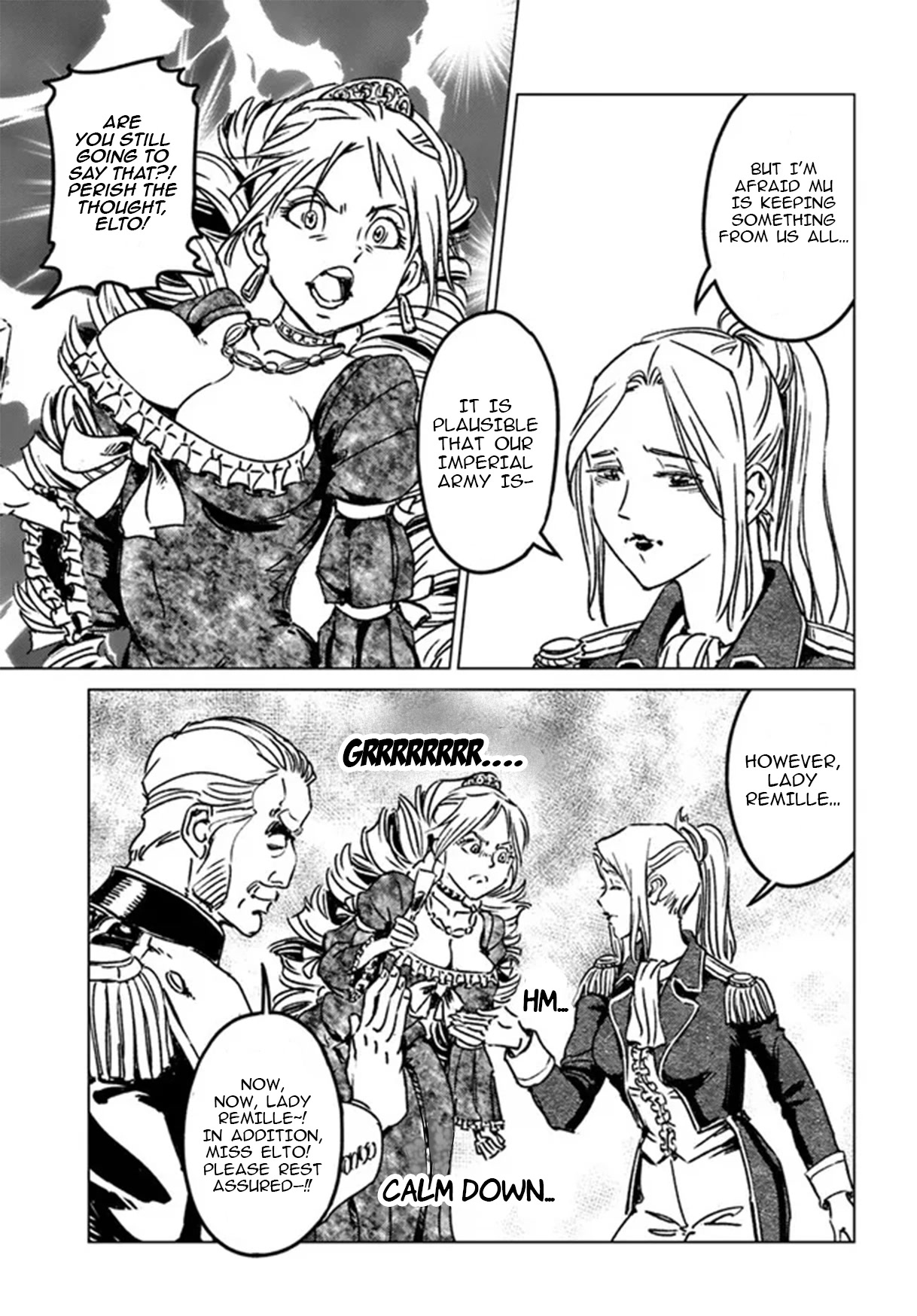 Nihonkoku Shoukan Chapter 35 - Page 25