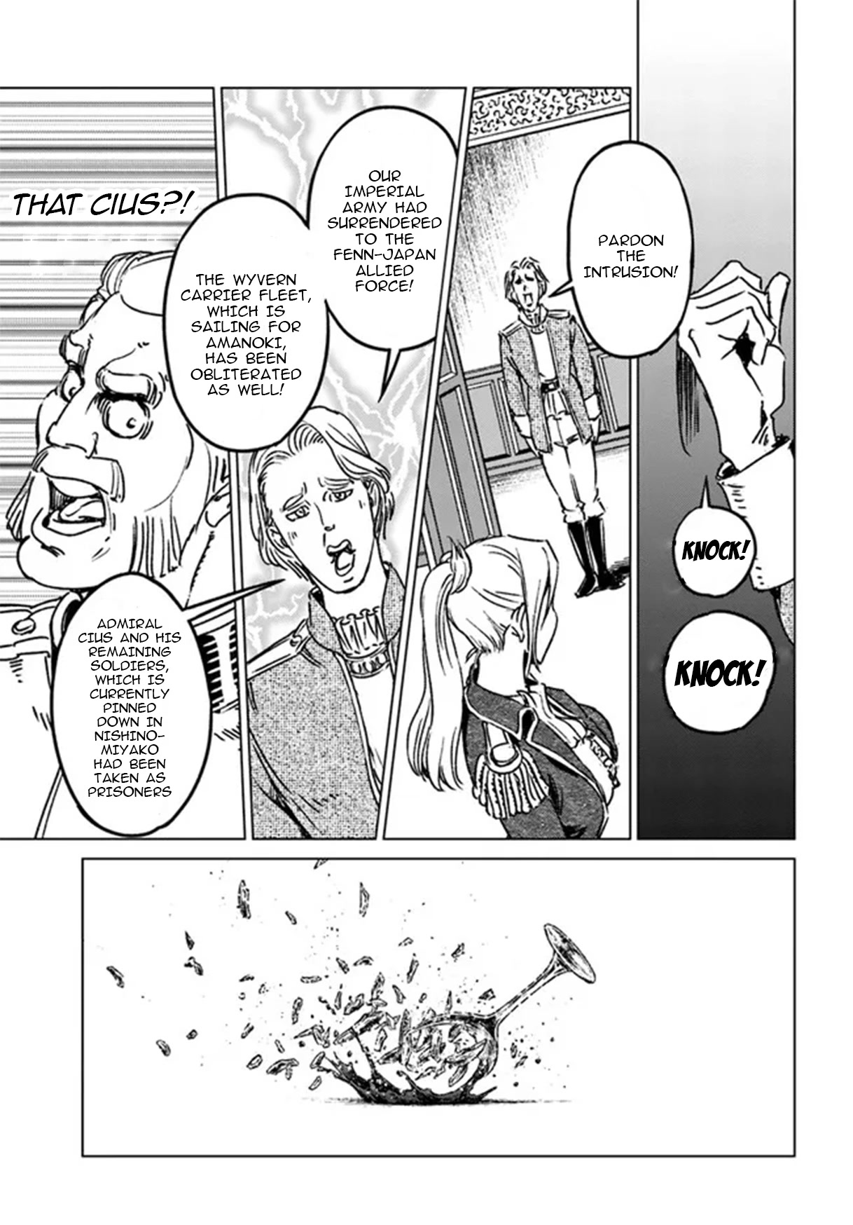 Nihonkoku Shoukan Chapter 35 - Page 27