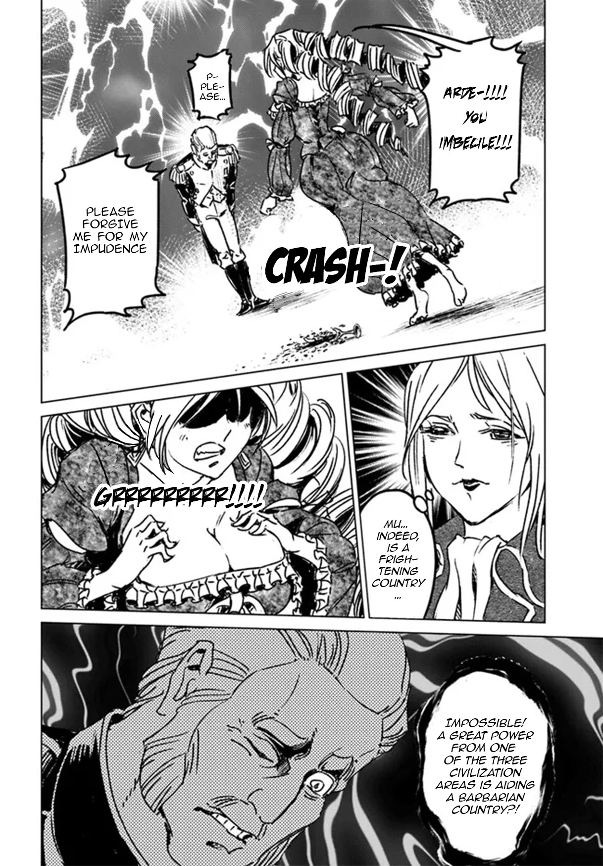 Nihonkoku Shoukan Chapter 35 - Page 28