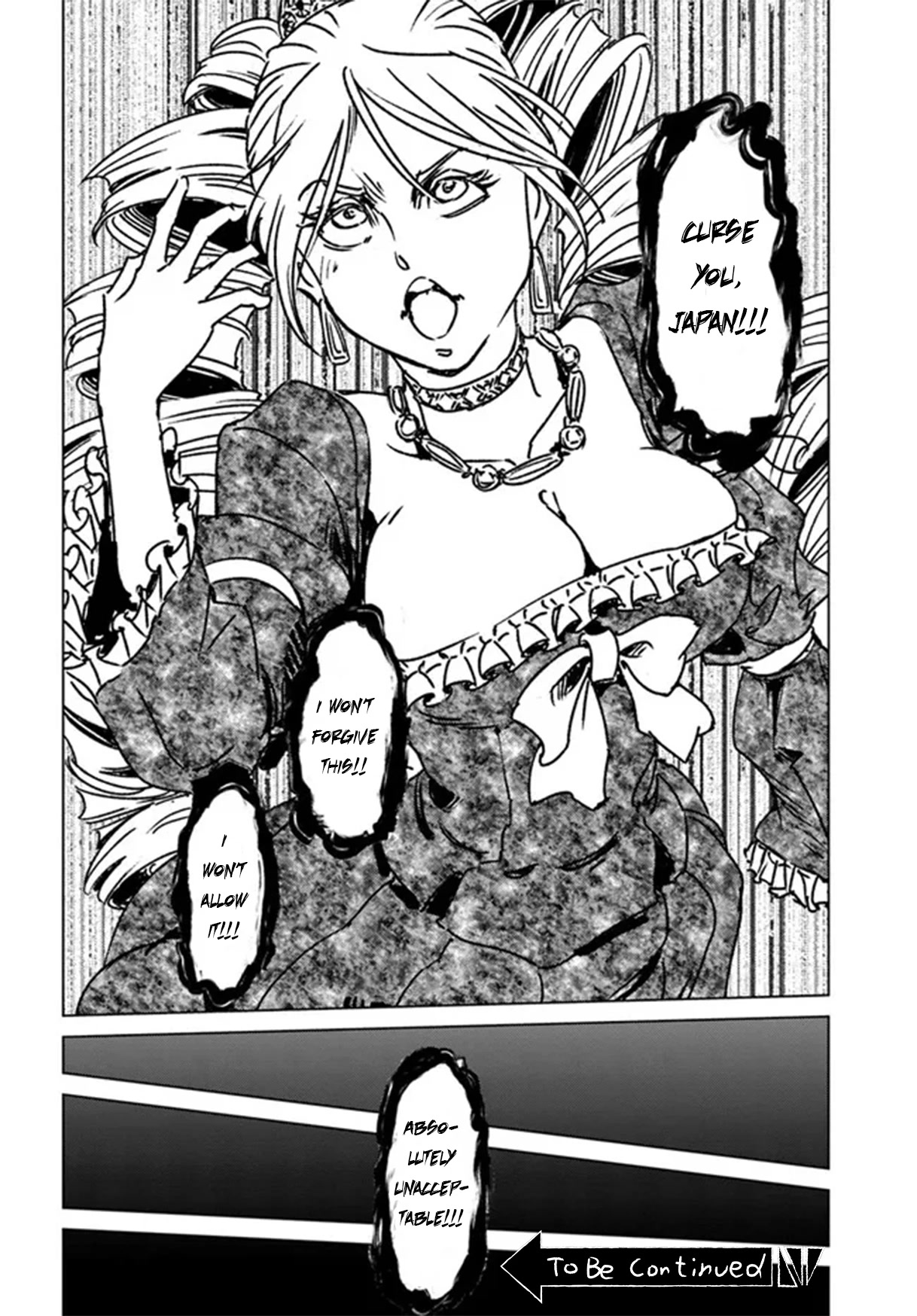 Nihonkoku Shoukan Chapter 35 - Page 30