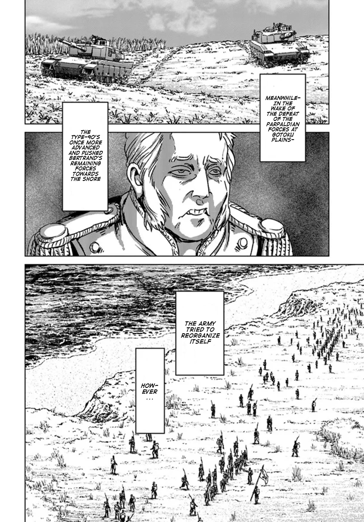 Nihonkoku Shoukan Chapter 35 - Page 4