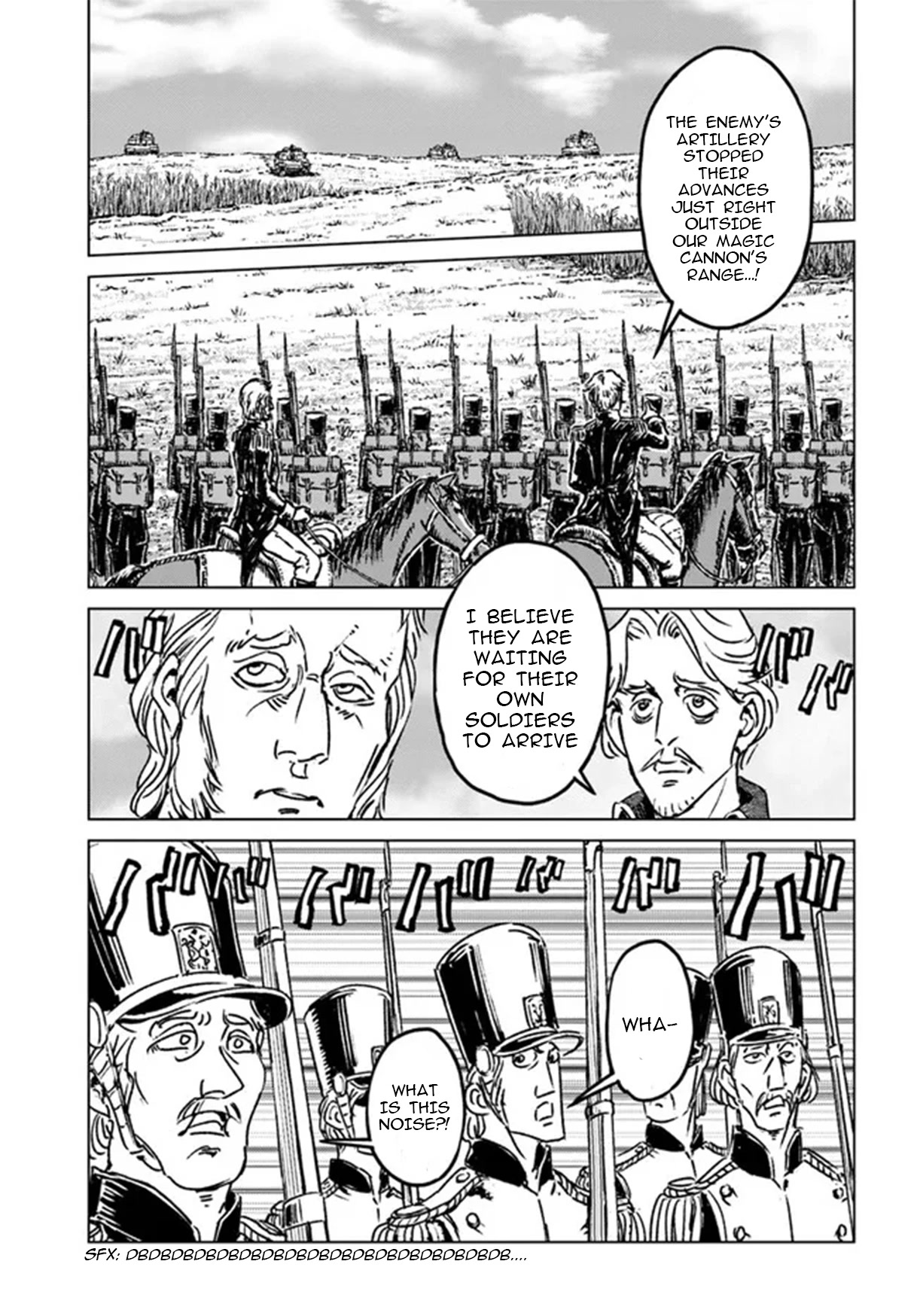 Nihonkoku Shoukan Chapter 35 - Page 5