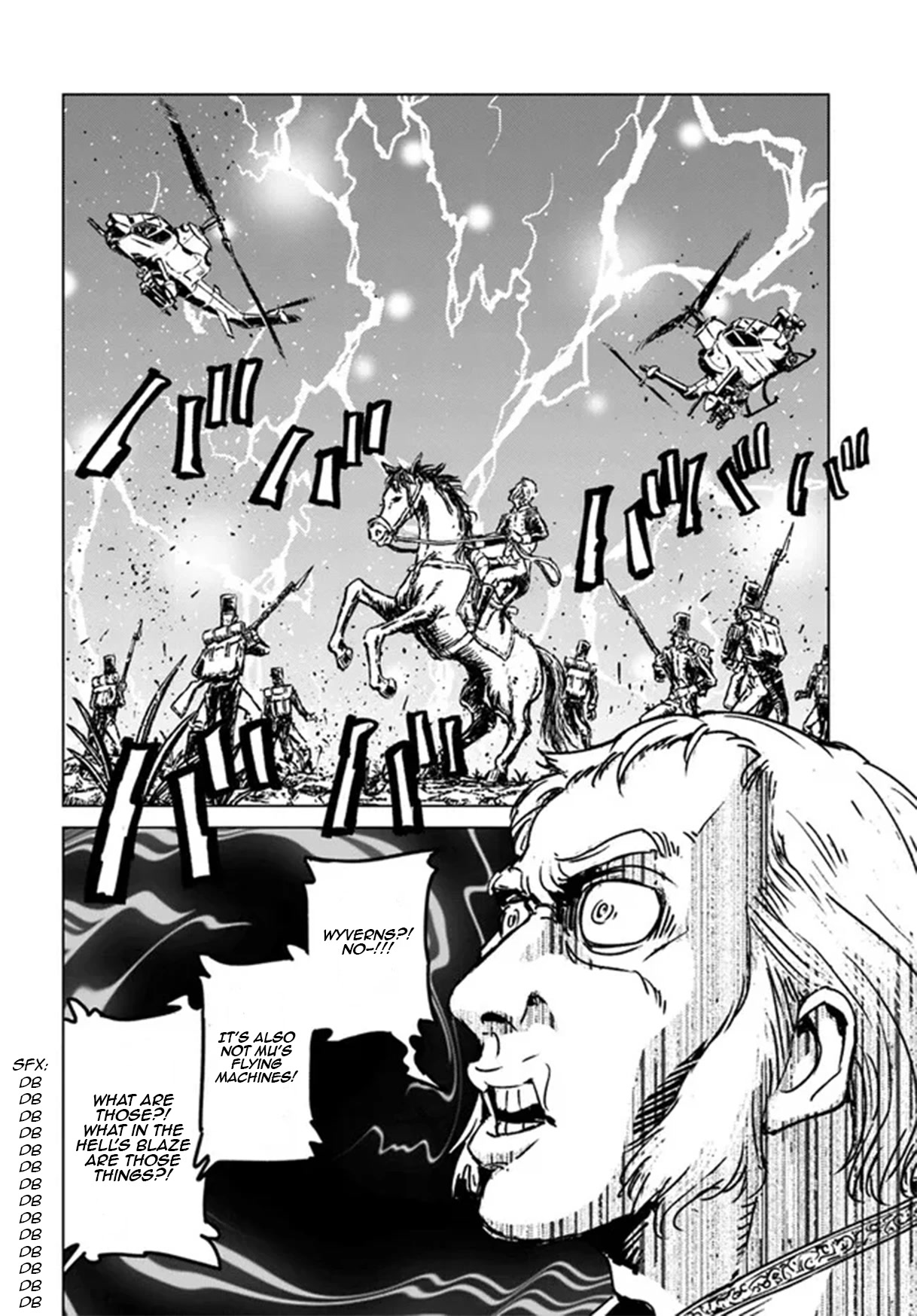 Nihonkoku Shoukan Chapter 35 - Page 6
