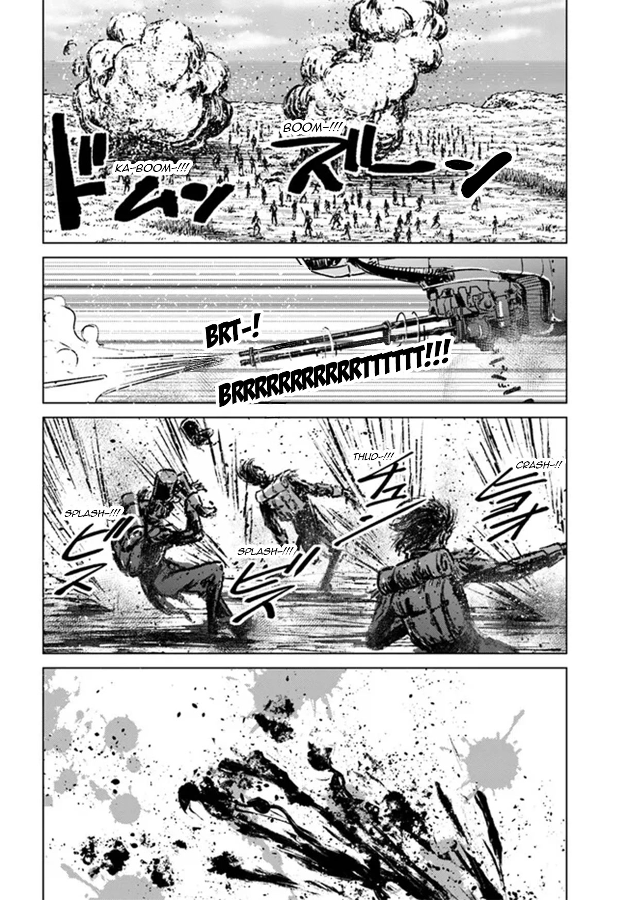 Nihonkoku Shoukan Chapter 35 - Page 8