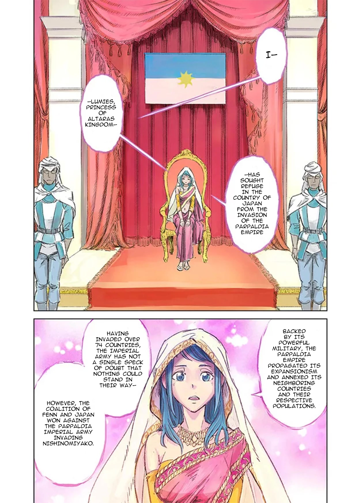 Nihonkoku Shoukan Chapter 36 - Page 2