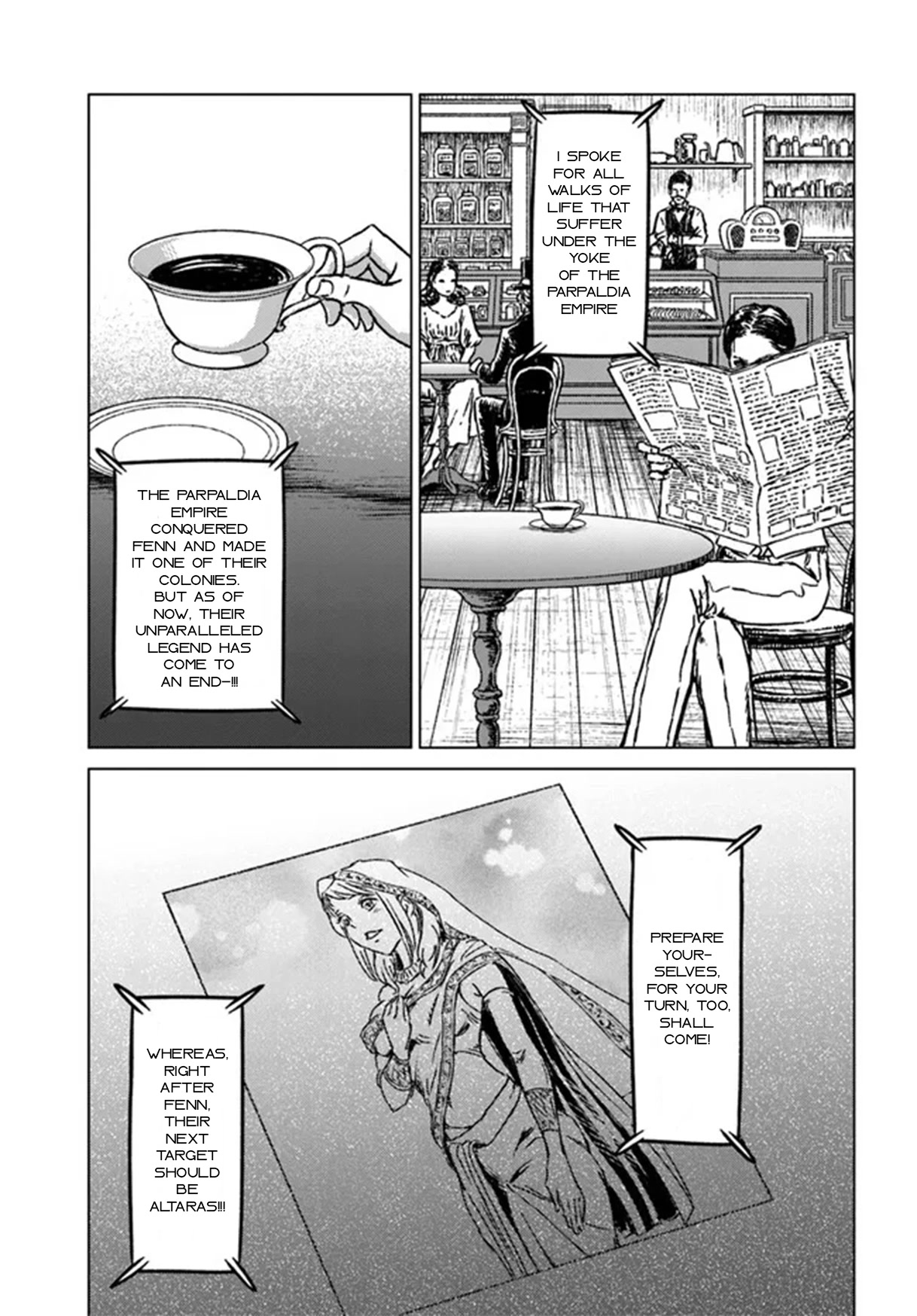 Nihonkoku Shoukan Chapter 36 - Page 11