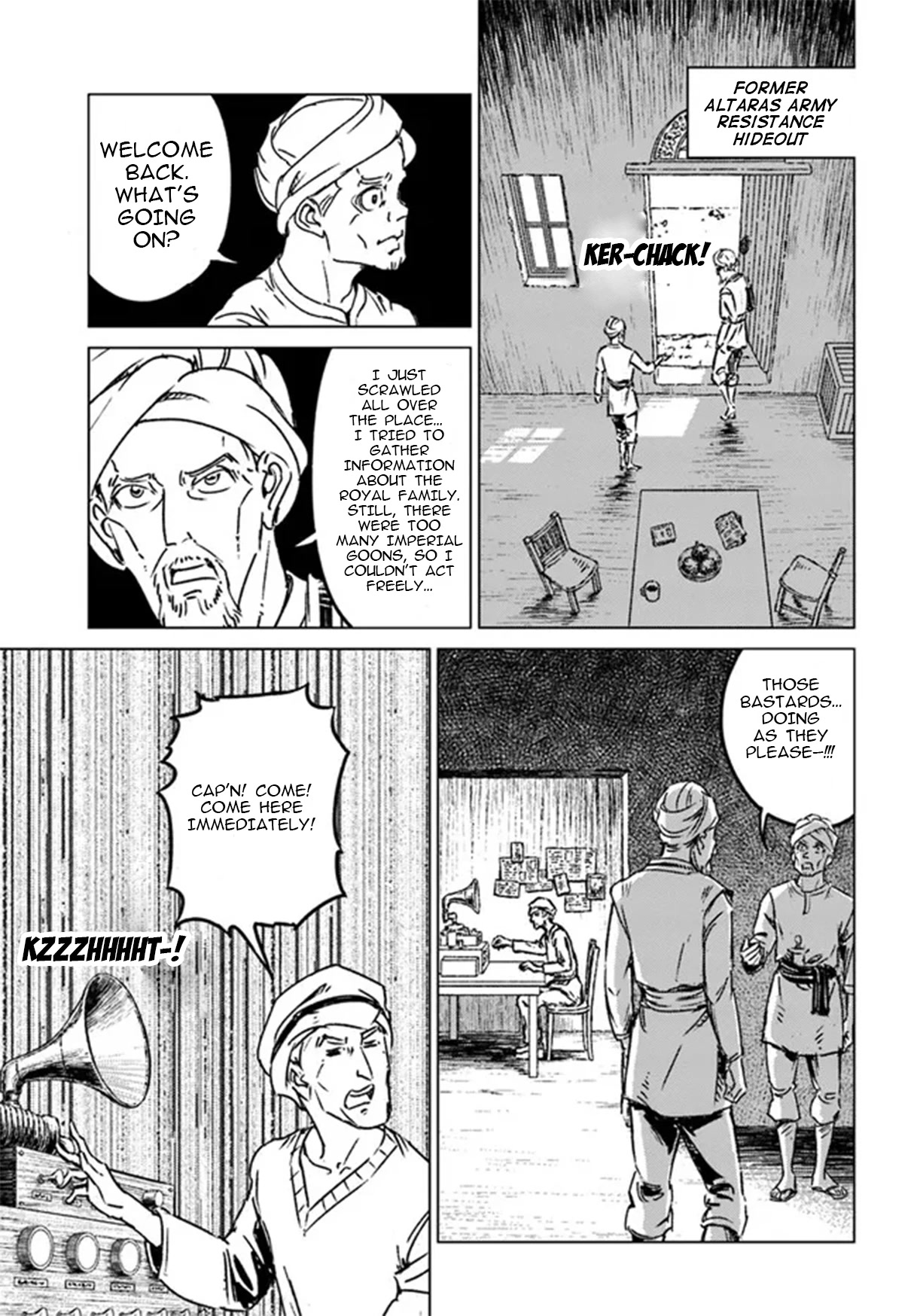 Nihonkoku Shoukan Chapter 36 - Page 15