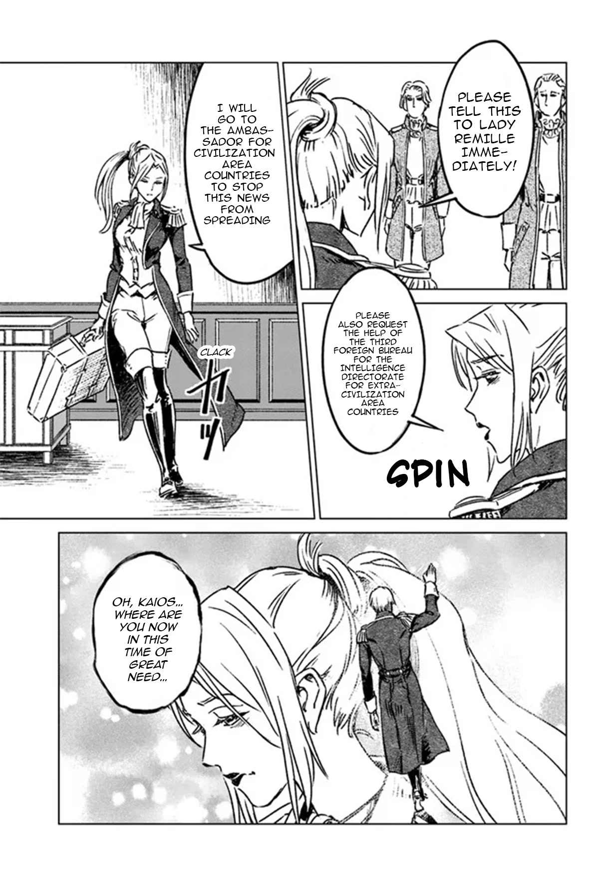 Nihonkoku Shoukan Chapter 36 - Page 19