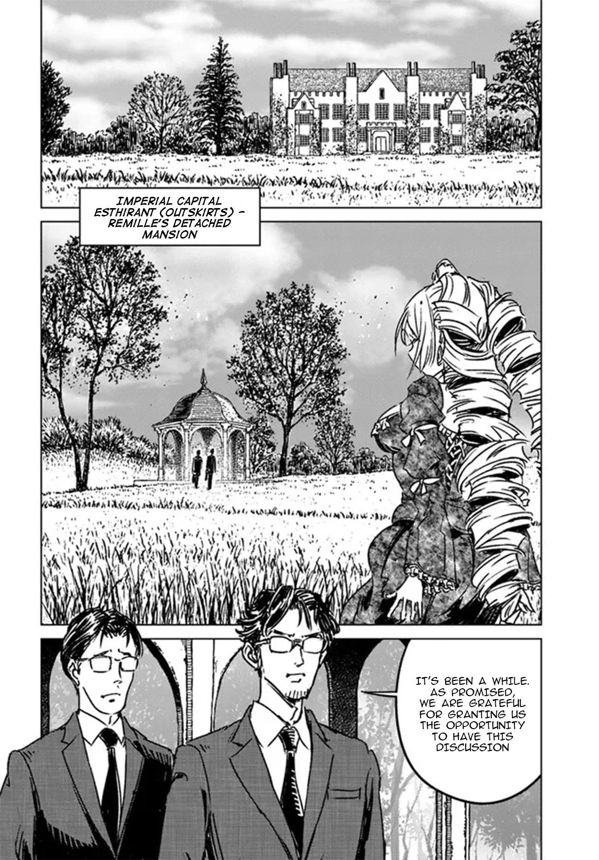 Nihonkoku Shoukan Chapter 36 - Page 20