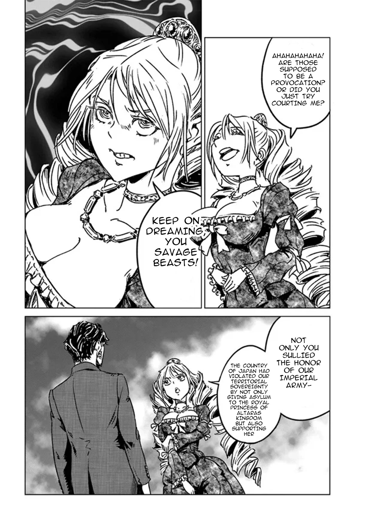 Nihonkoku Shoukan Chapter 36 - Page 22