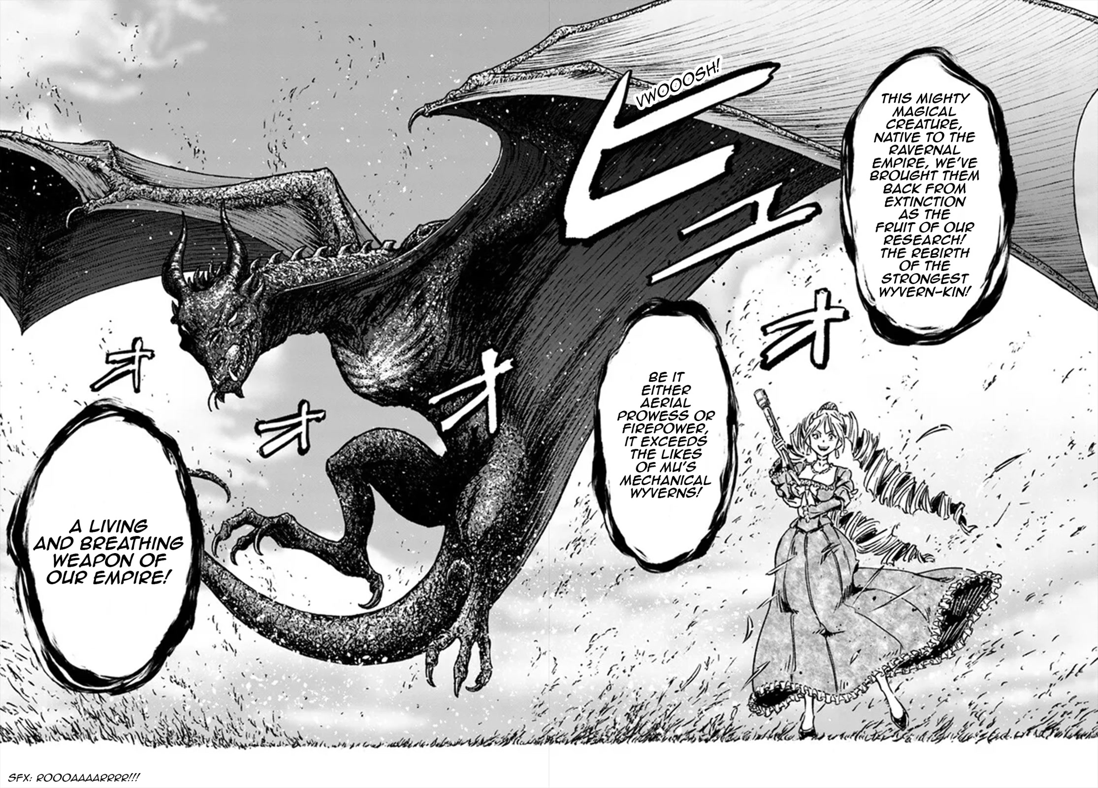 Nihonkoku Shoukan Chapter 36 - Page 26