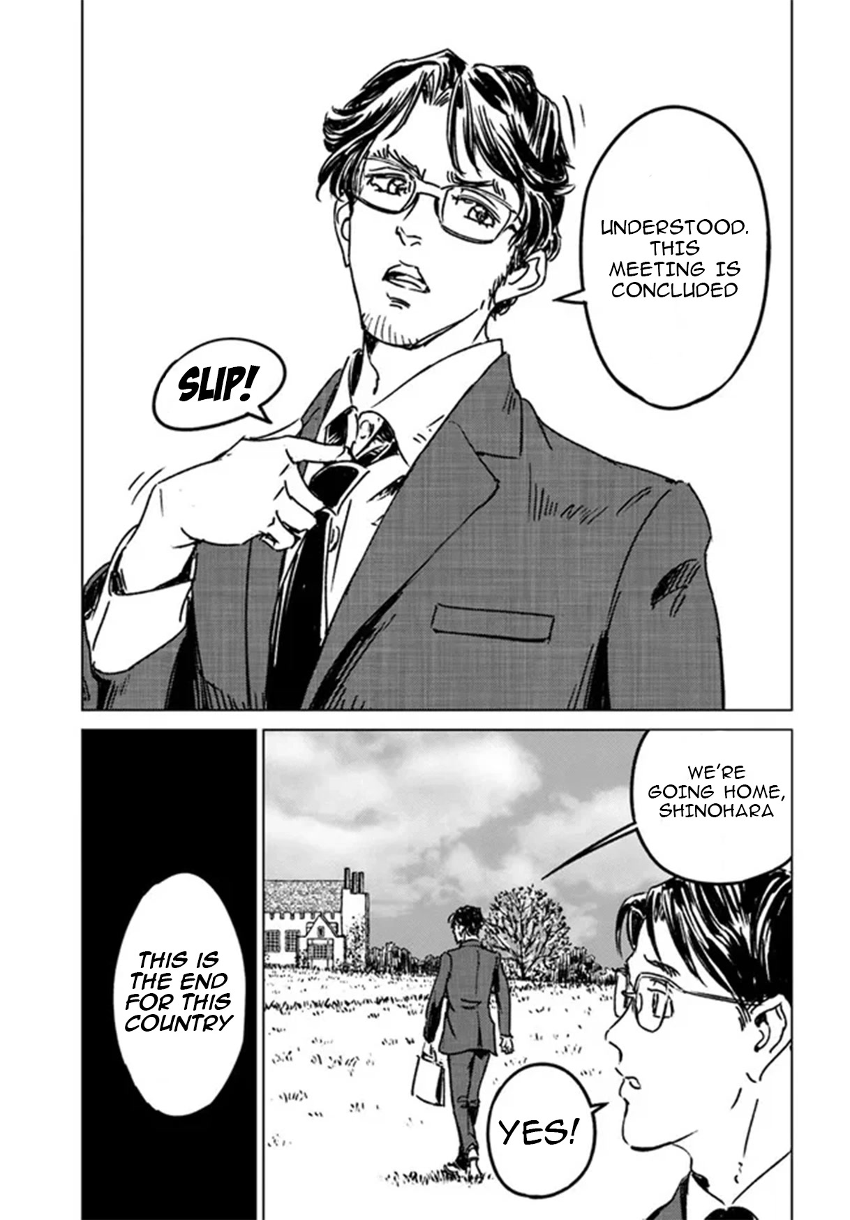 Nihonkoku Shoukan Chapter 36 - Page 28