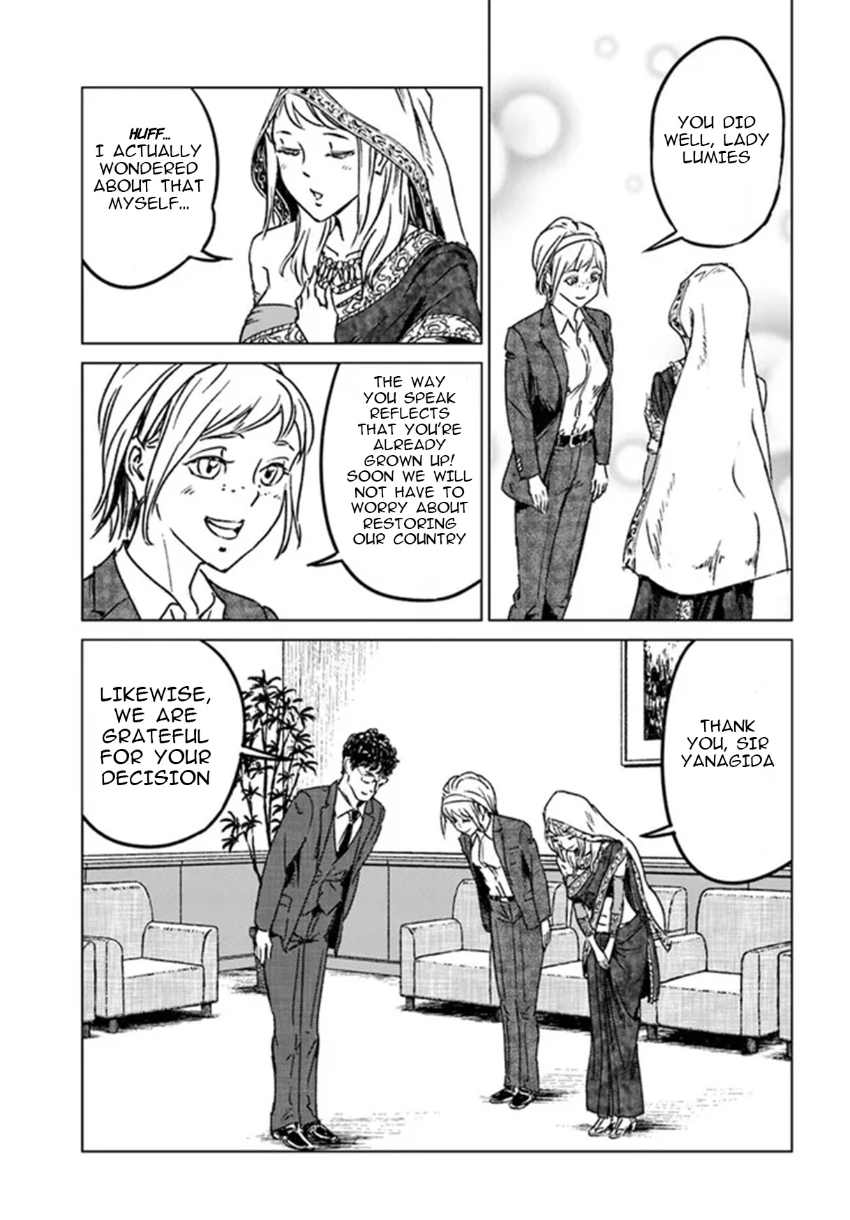 Nihonkoku Shoukan Chapter 36 - Page 5