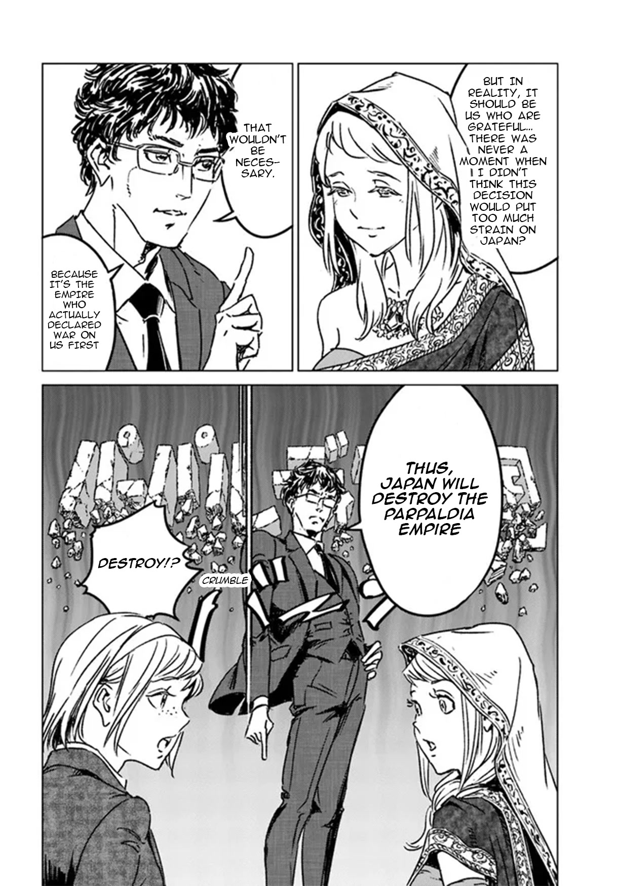 Nihonkoku Shoukan Chapter 36 - Page 6