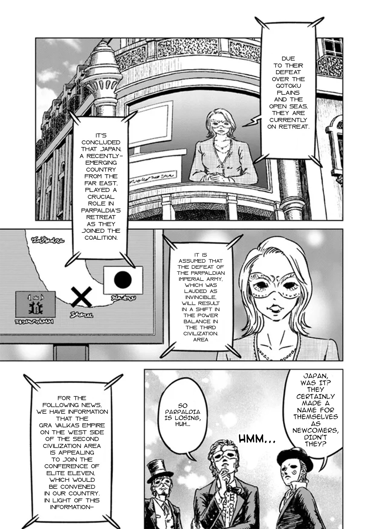 Nihonkoku Shoukan Chapter 36 - Page 9