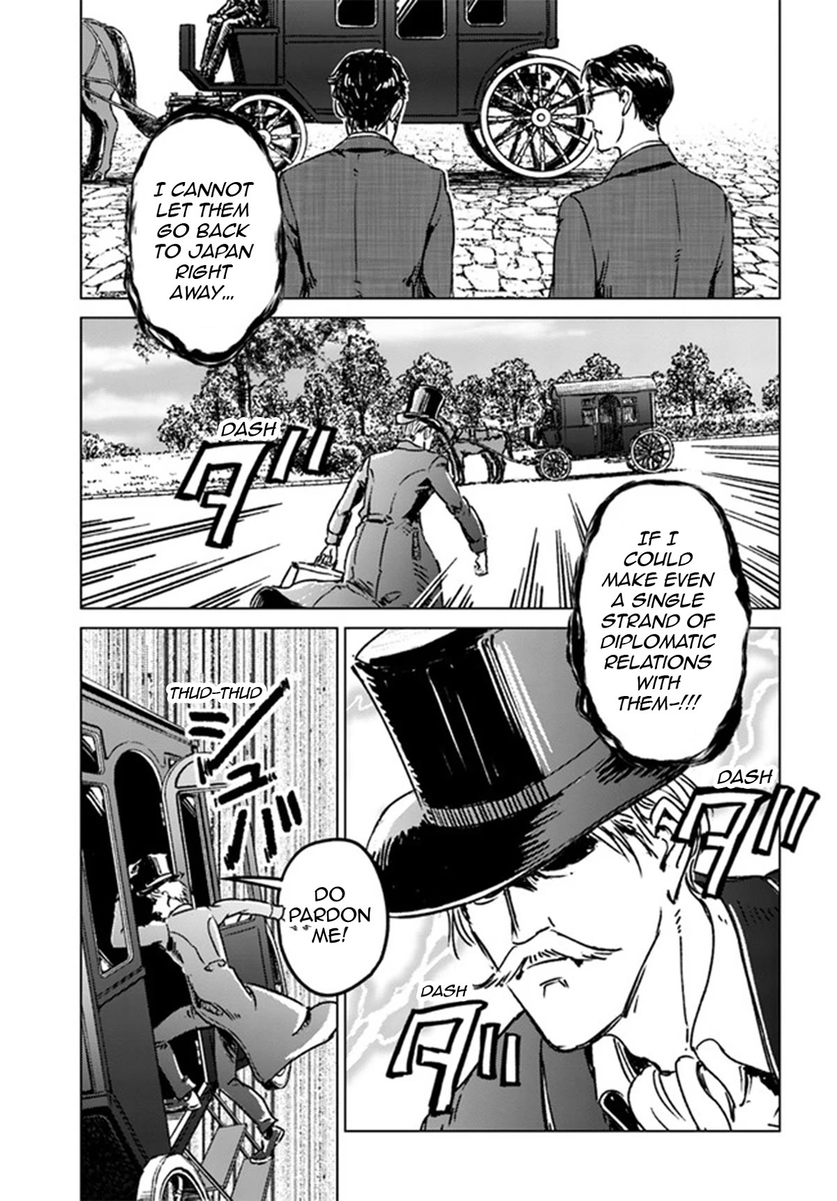 Nihonkoku Shoukan Chapter 37 - Page 2