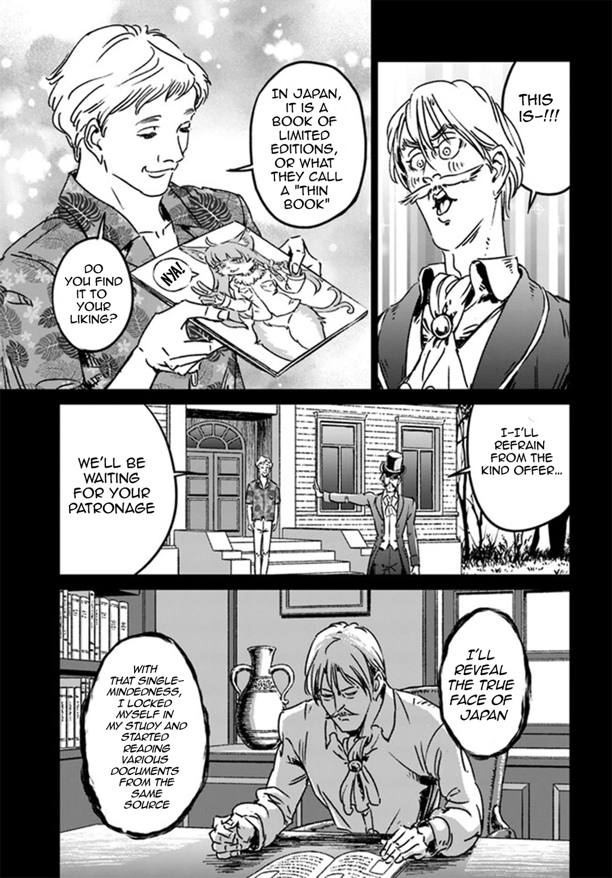 Nihonkoku Shoukan Chapter 37 - Page 11