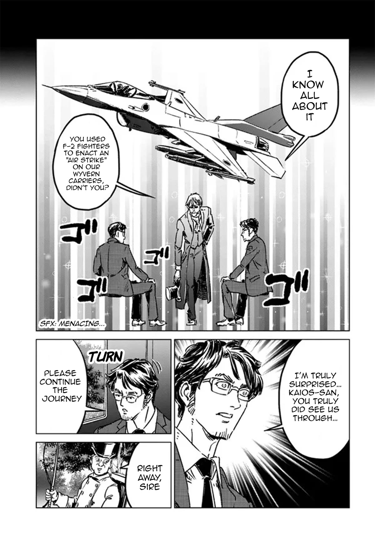 Nihonkoku Shoukan Chapter 37 - Page 13