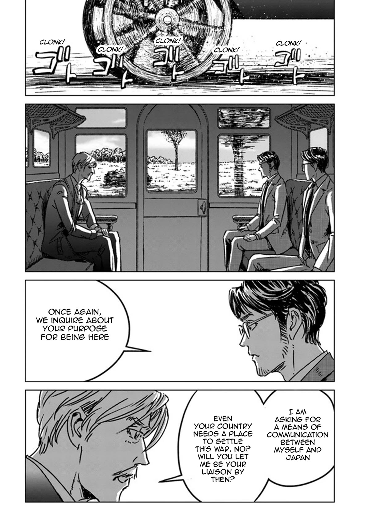 Nihonkoku Shoukan Chapter 37 - Page 14