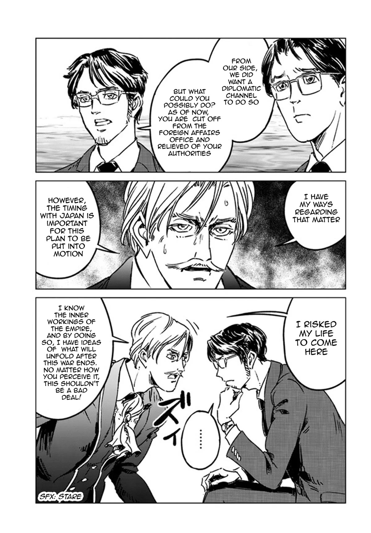 Nihonkoku Shoukan Chapter 37 - Page 15