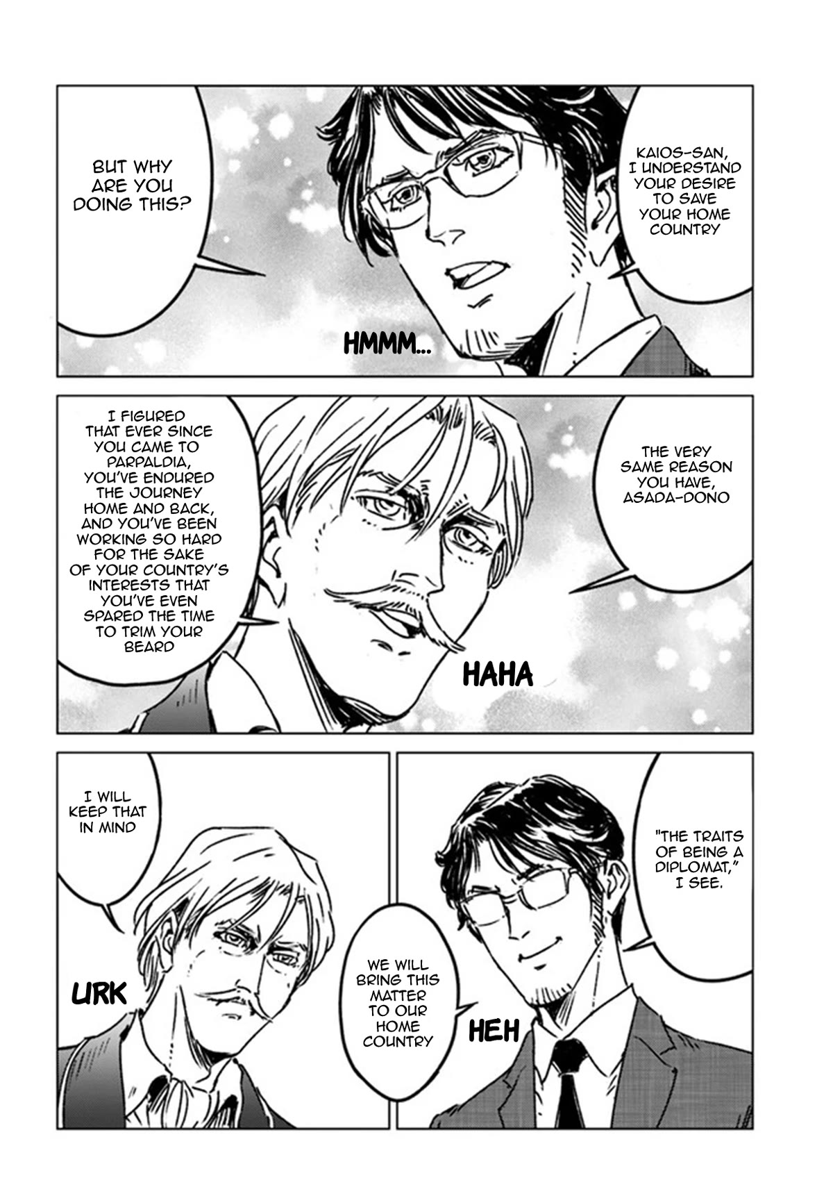 Nihonkoku Shoukan Chapter 37 - Page 16