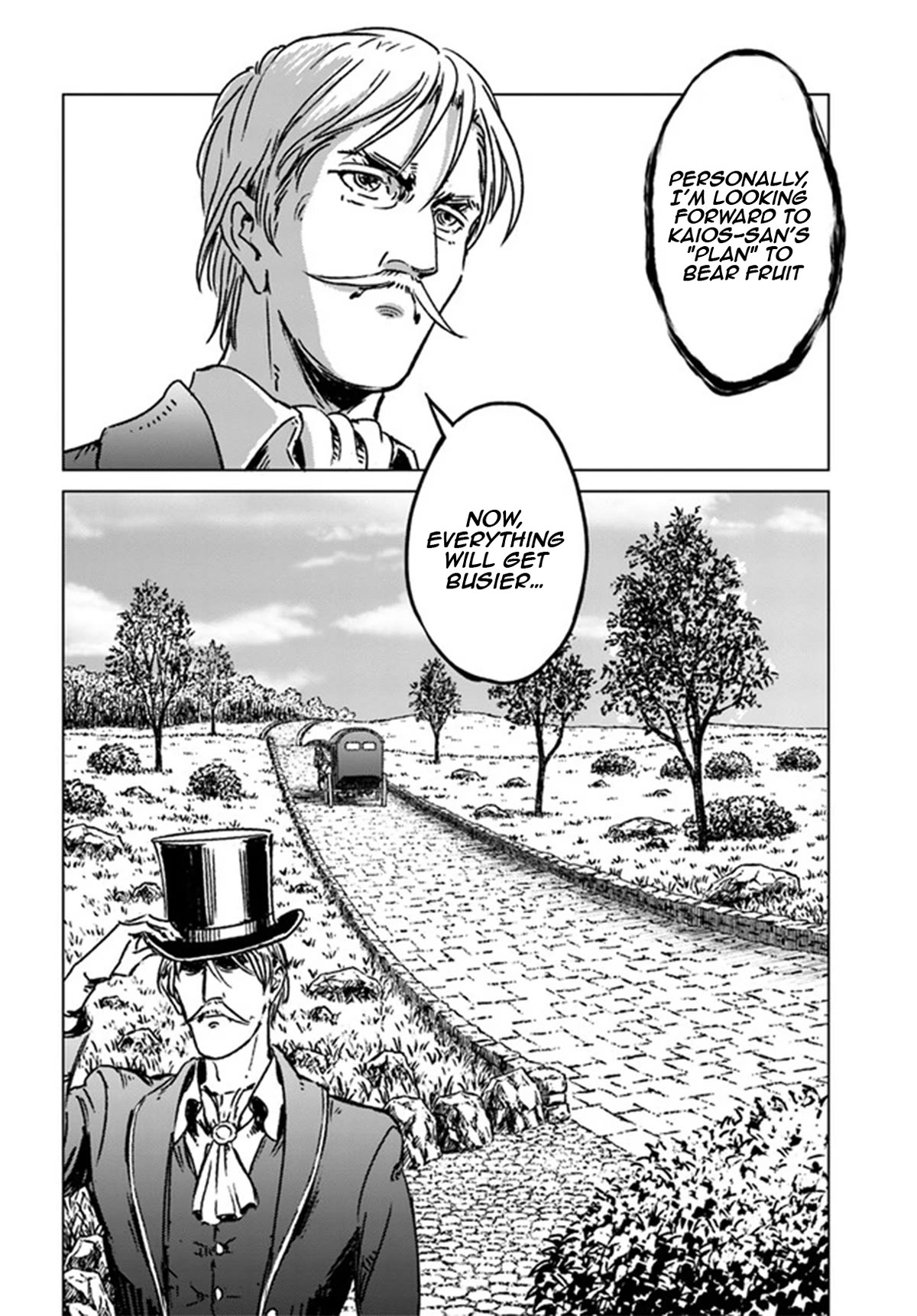 Nihonkoku Shoukan Chapter 37 - Page 18