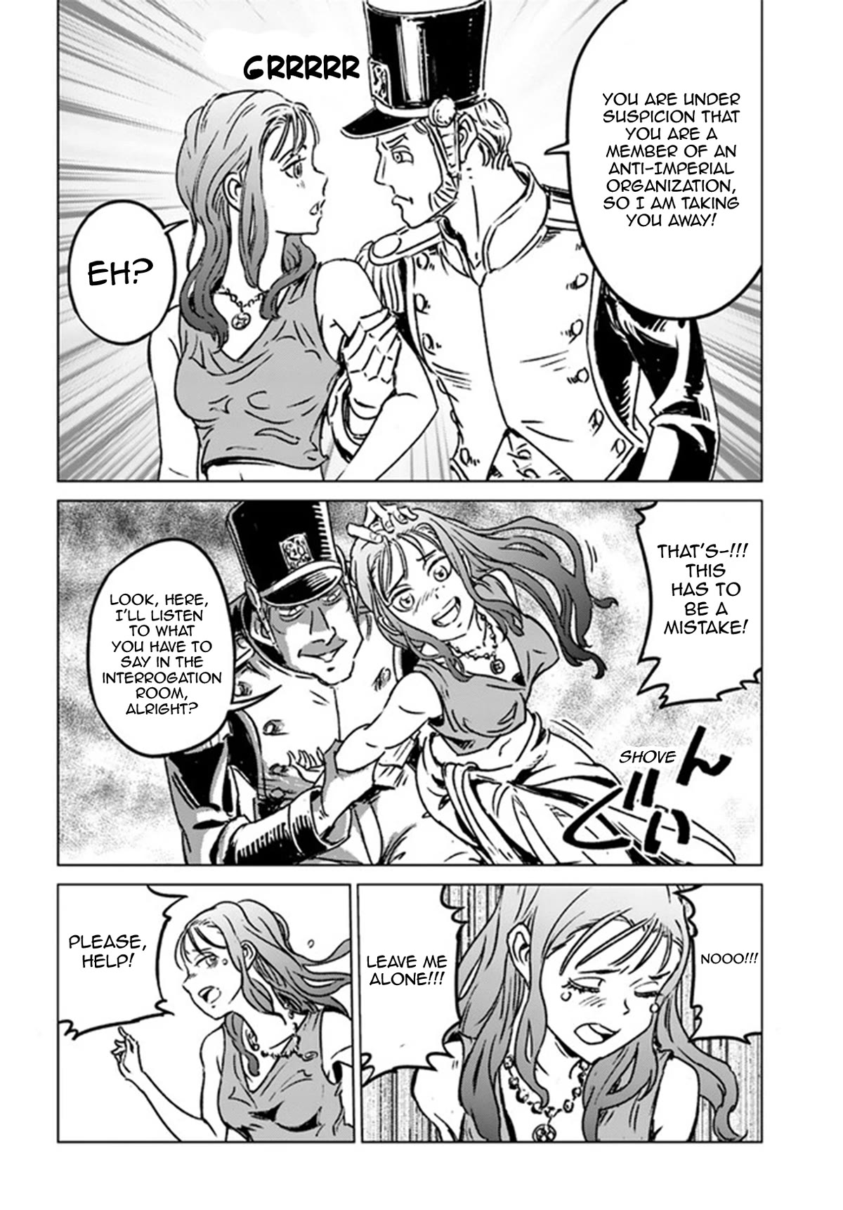 Nihonkoku Shoukan Chapter 37 - Page 22