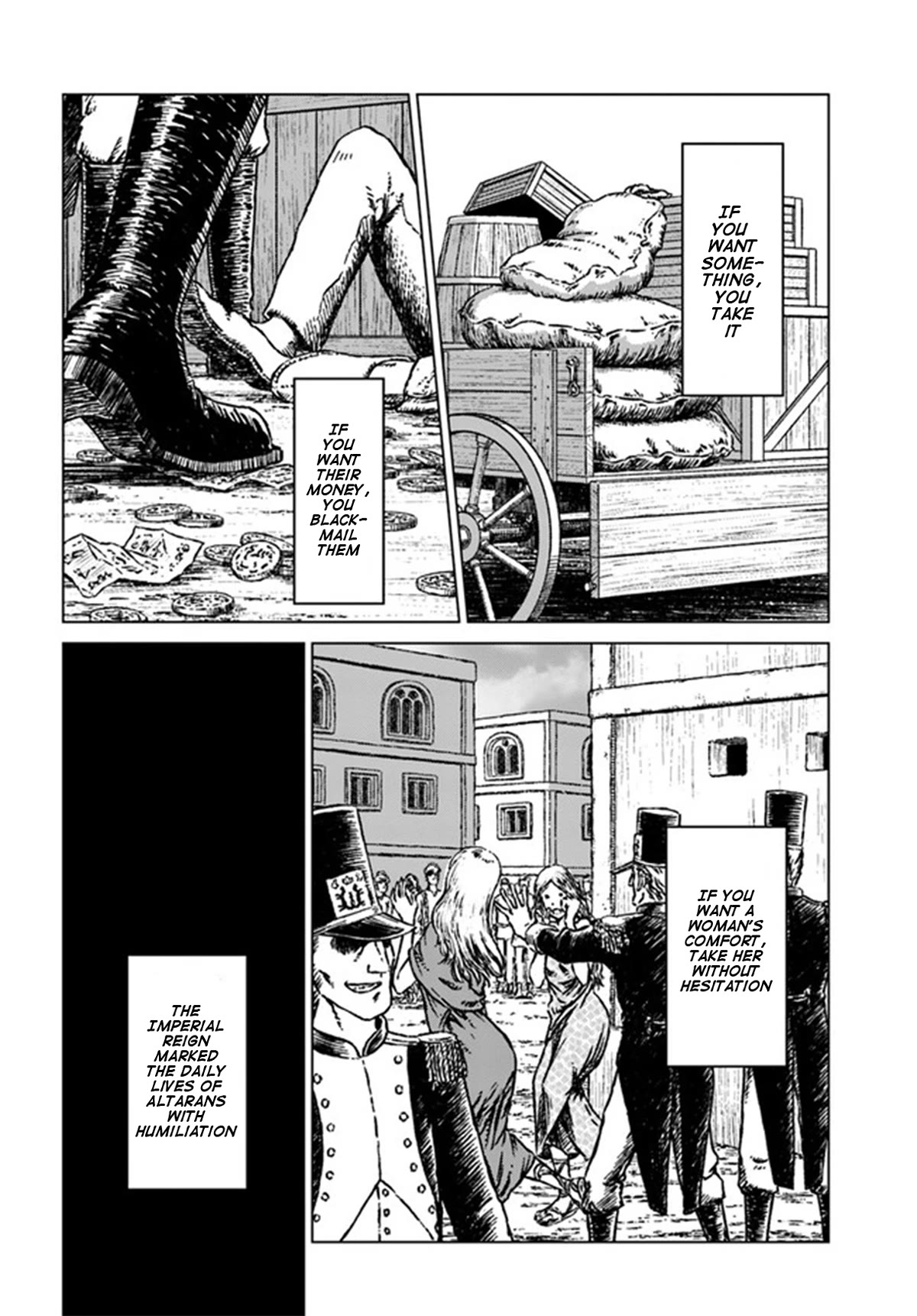 Nihonkoku Shoukan Chapter 37 - Page 24