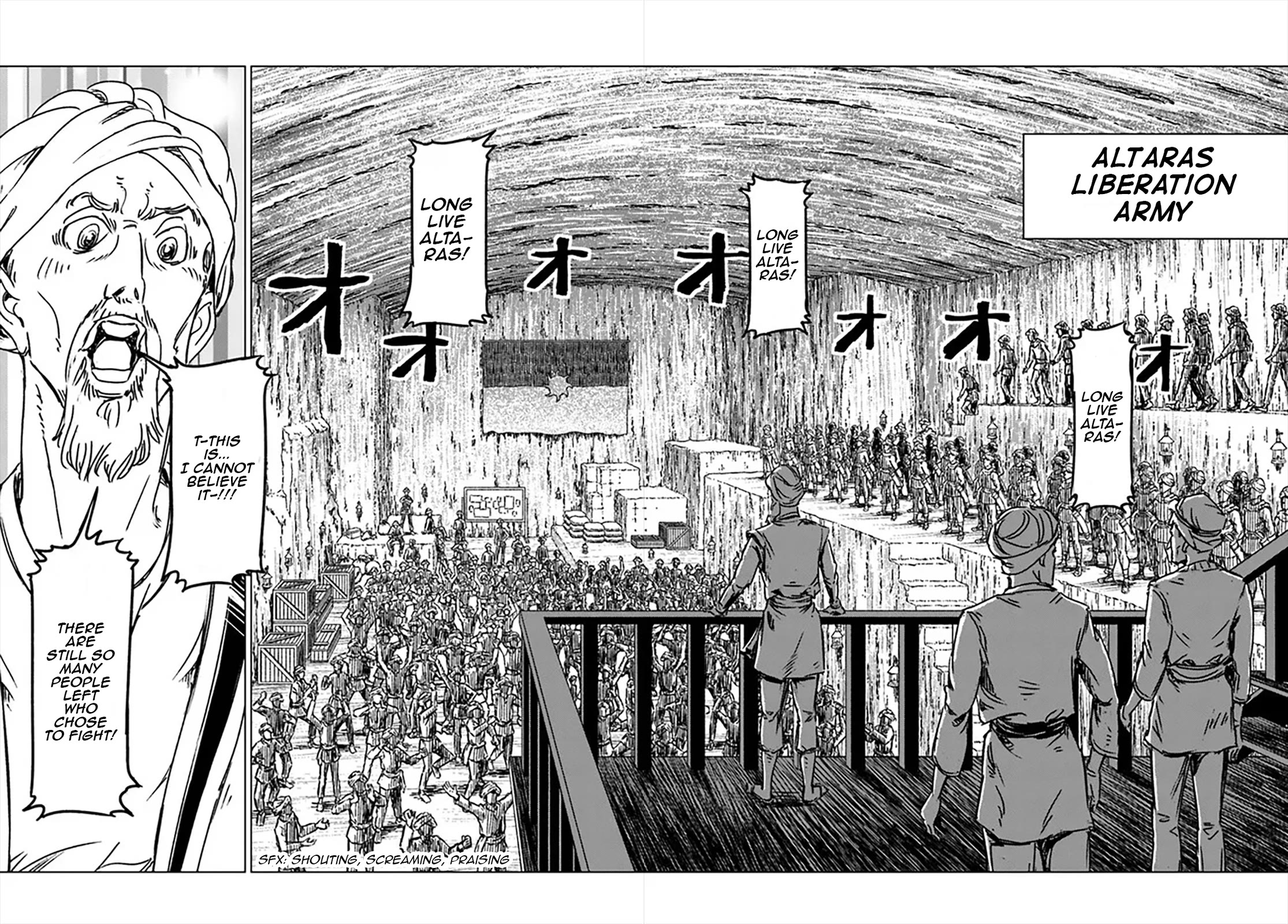 Nihonkoku Shoukan Chapter 37 - Page 26