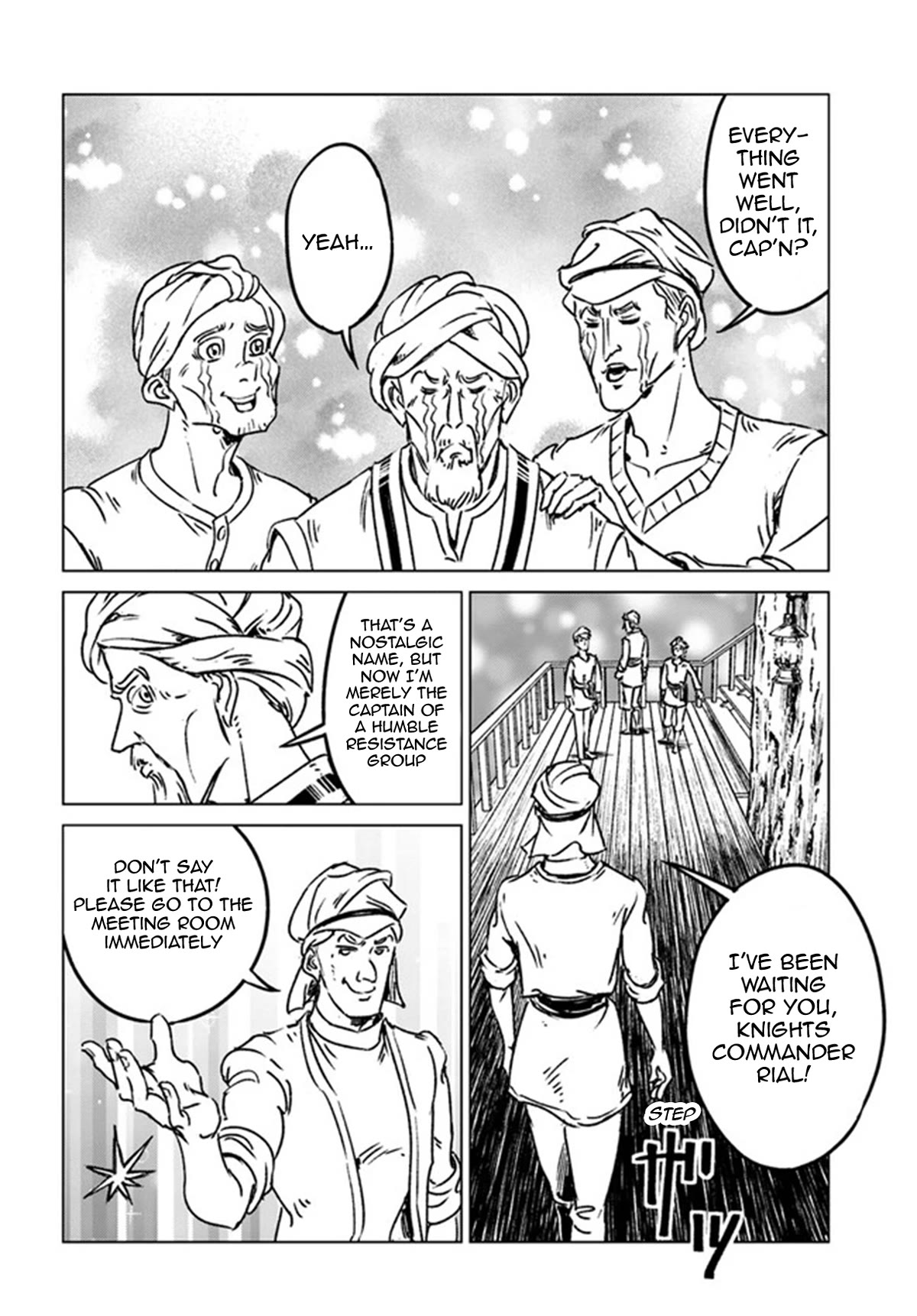 Nihonkoku Shoukan Chapter 37 - Page 27