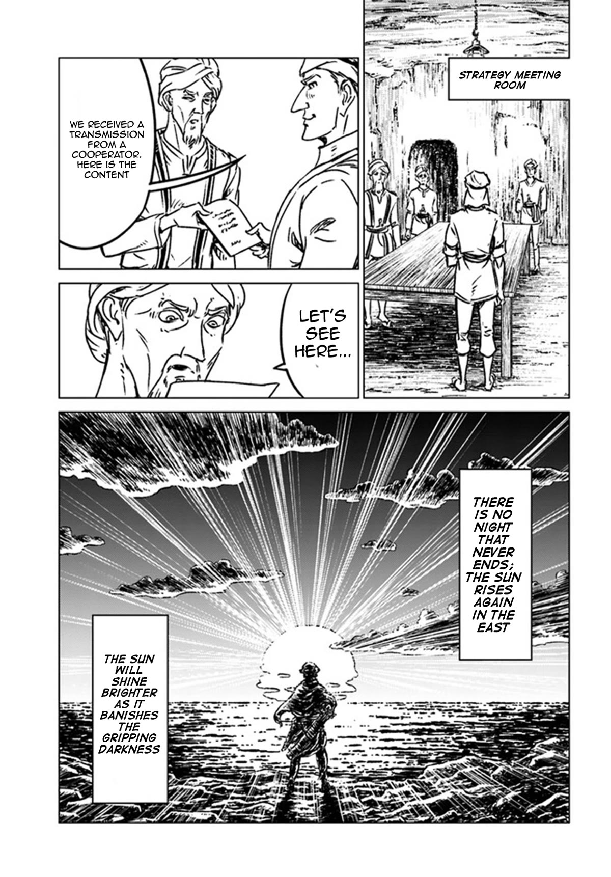 Nihonkoku Shoukan Chapter 37 - Page 28