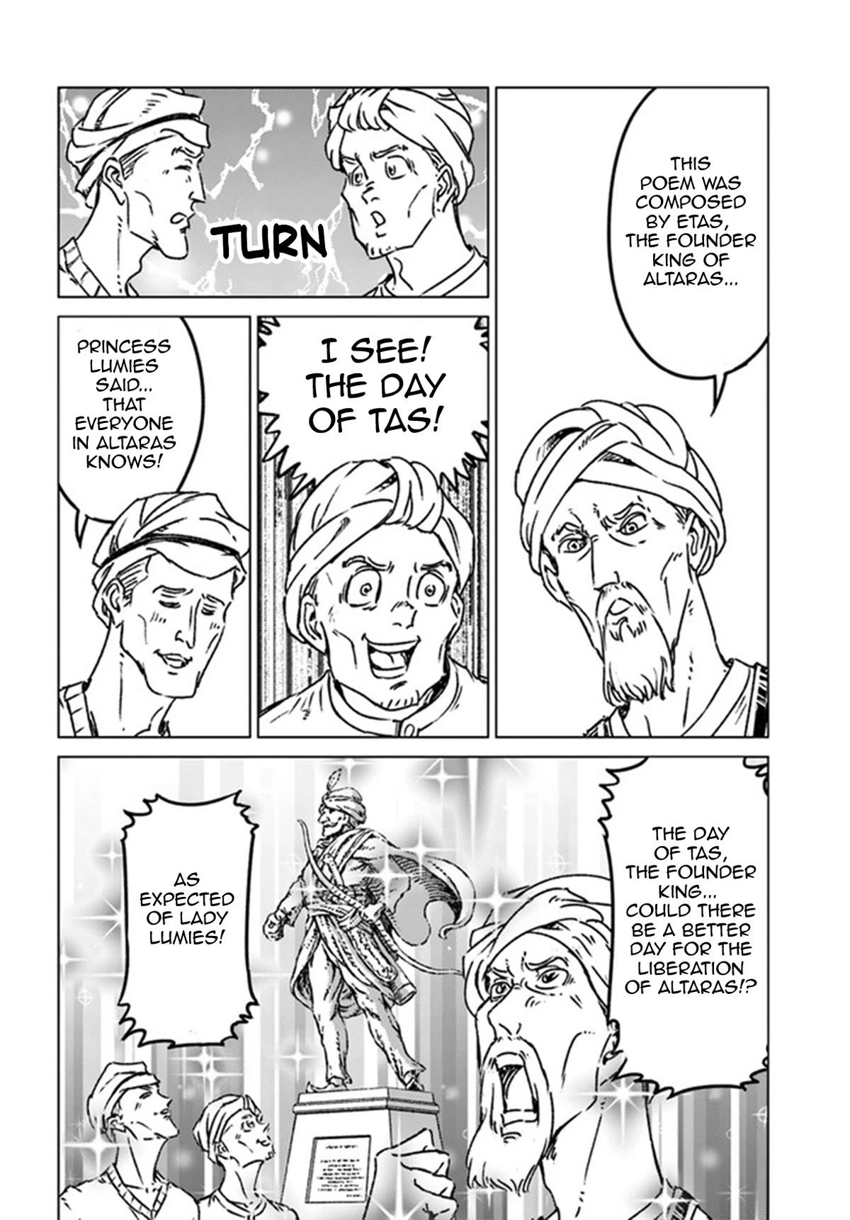 Nihonkoku Shoukan Chapter 37 - Page 29