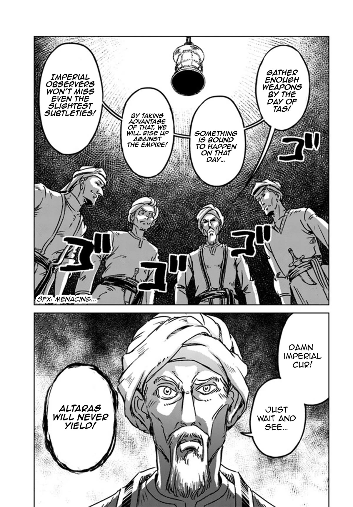 Nihonkoku Shoukan Chapter 37 - Page 30
