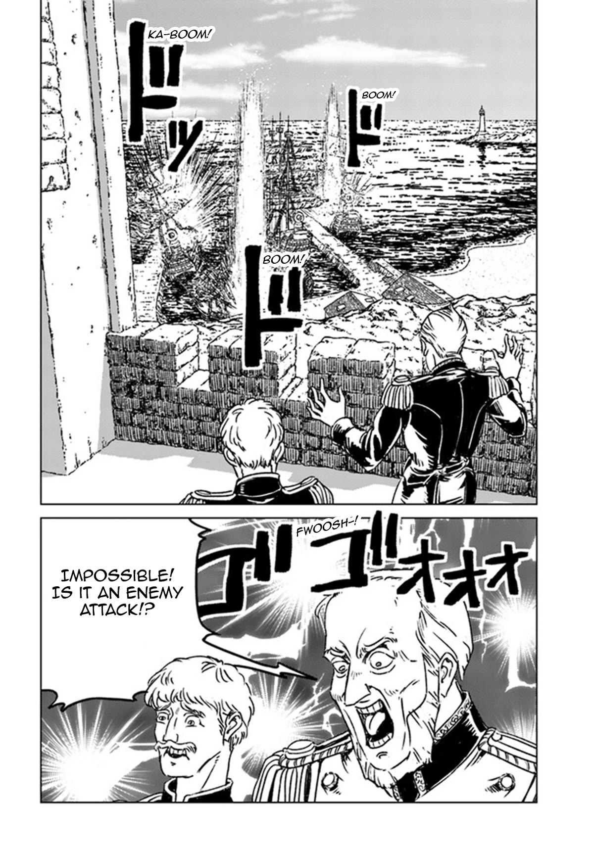 Nihonkoku Shoukan Chapter 37 - Page 37