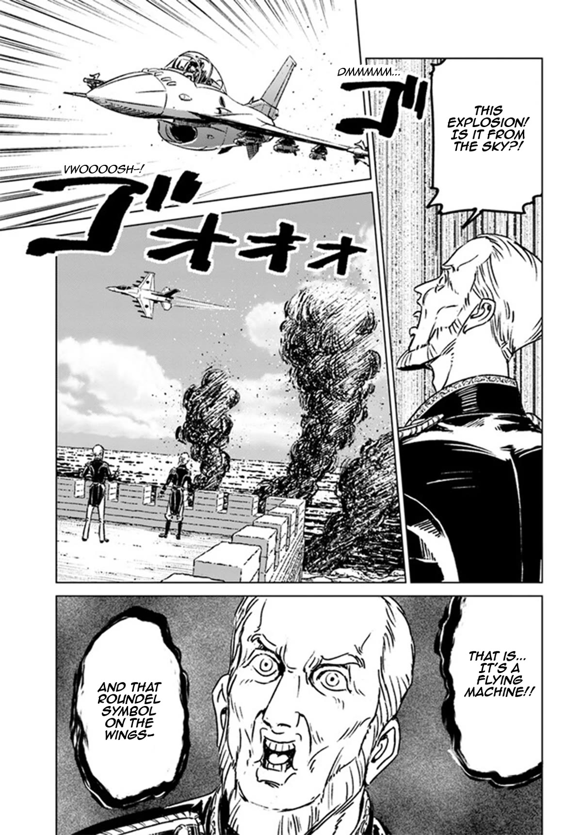 Nihonkoku Shoukan Chapter 37 - Page 38