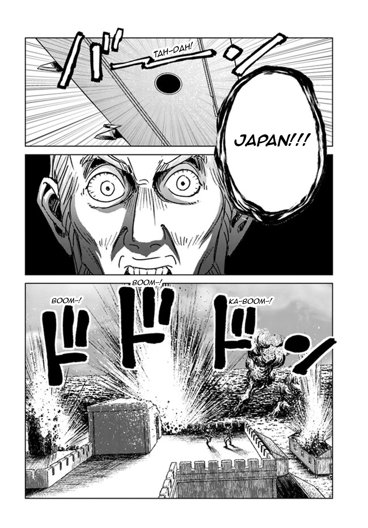 Nihonkoku Shoukan Chapter 37 - Page 39