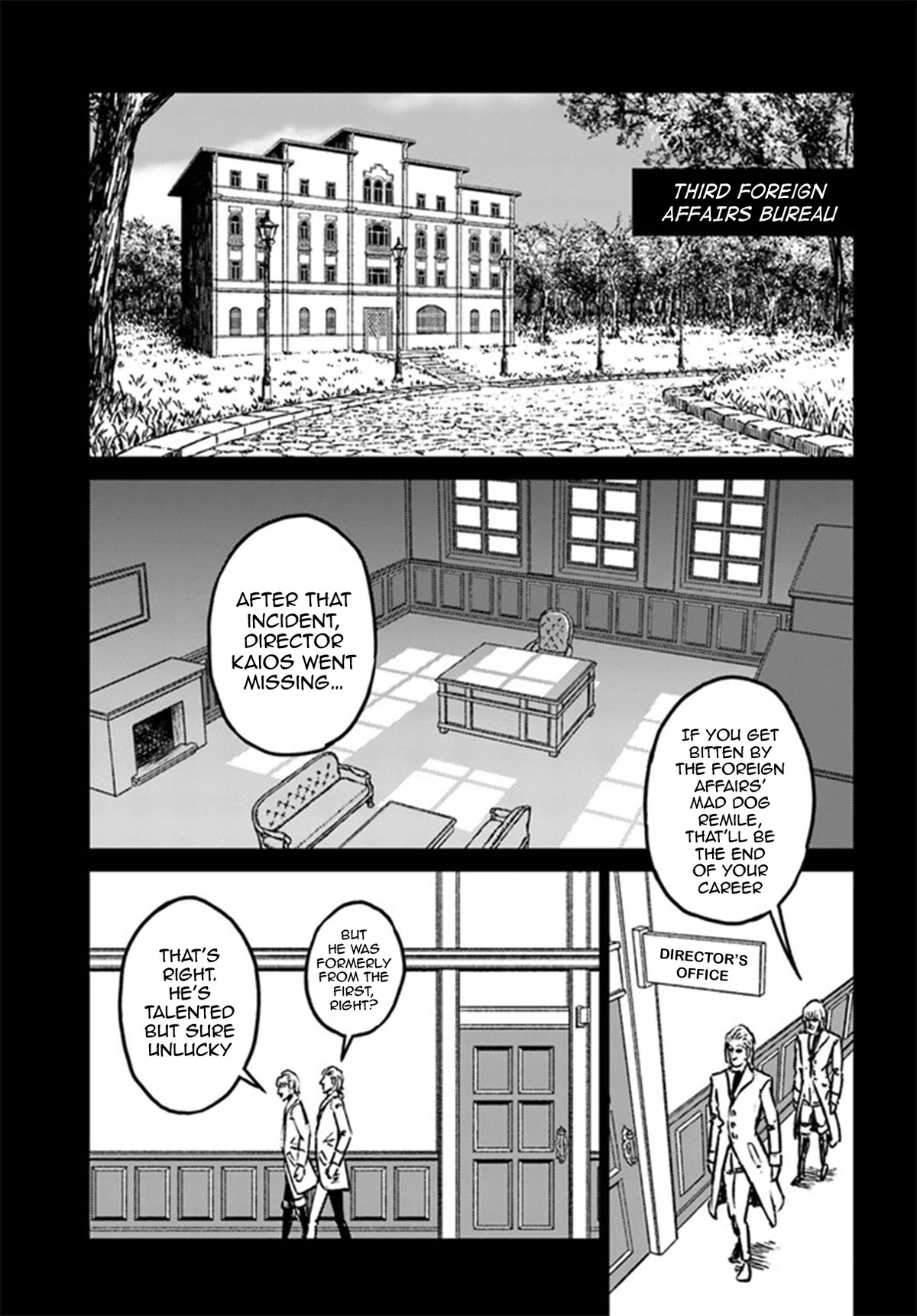 Nihonkoku Shoukan Chapter 37 - Page 5