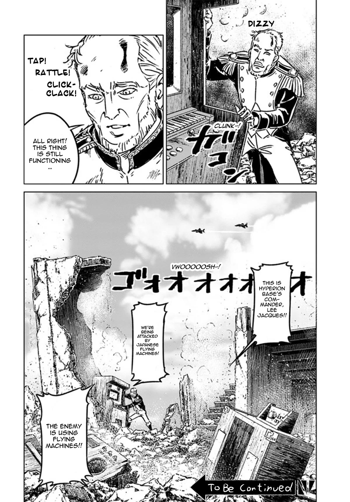 Nihonkoku Shoukan Chapter 37 - Page 41
